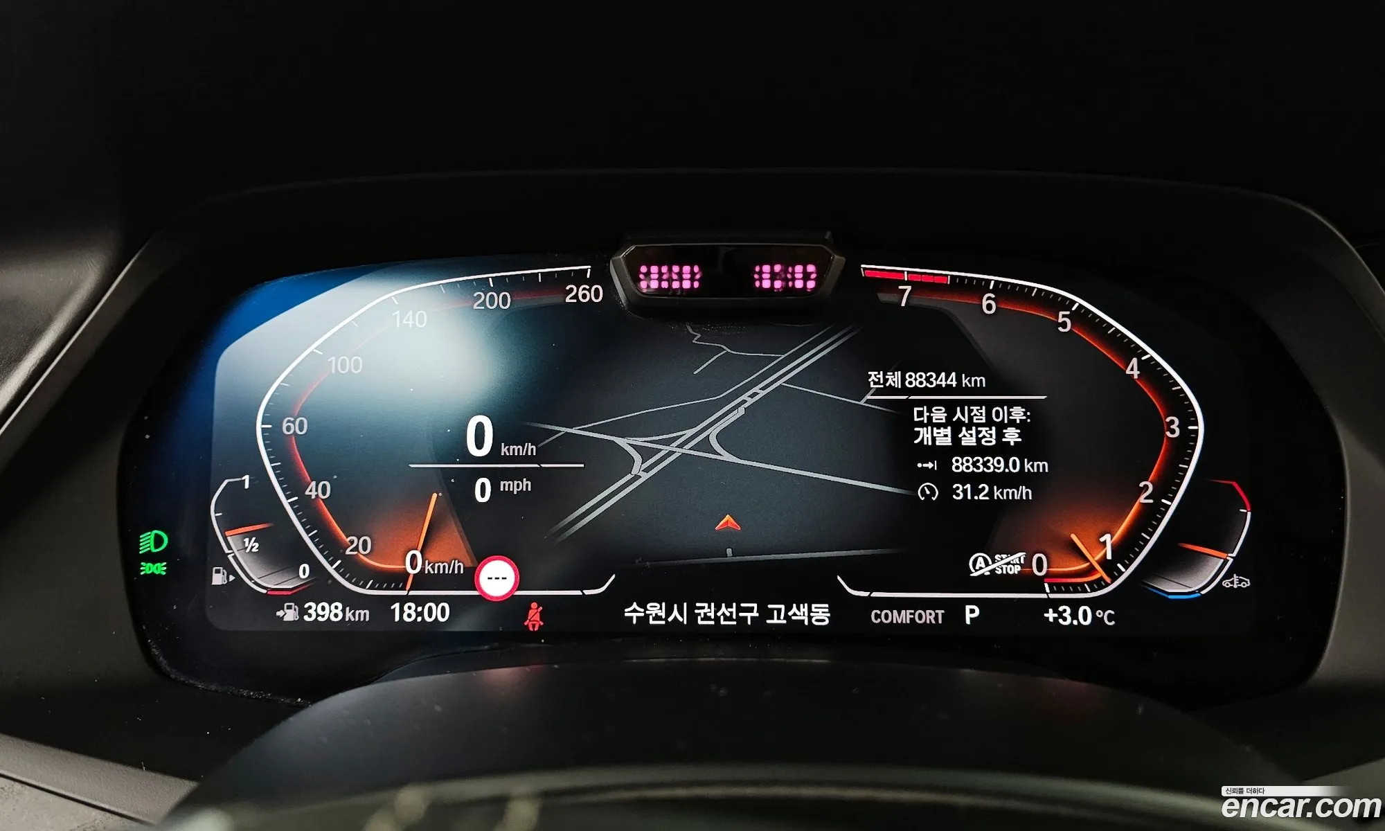 BMW X7 2021 — 11