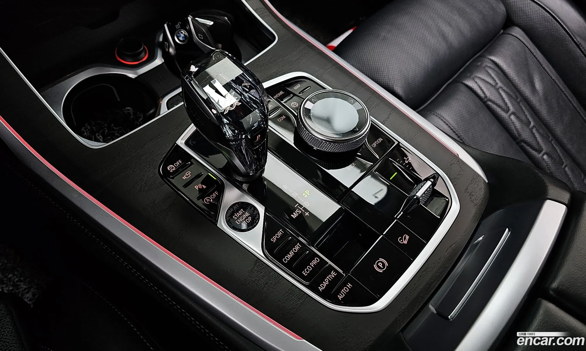 BMW X7 2021 — 6