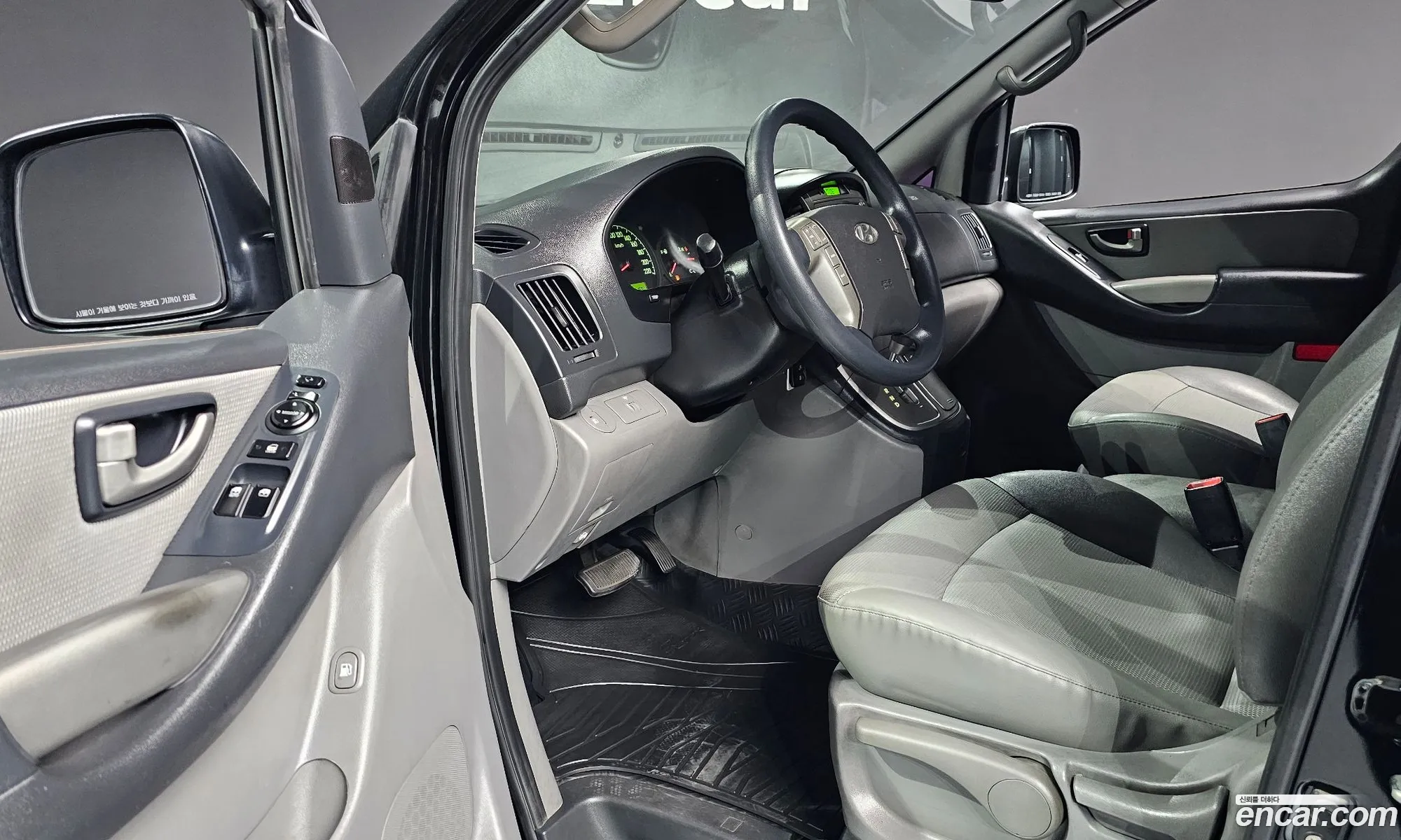Hyundai Grand Starex 2012 — 11