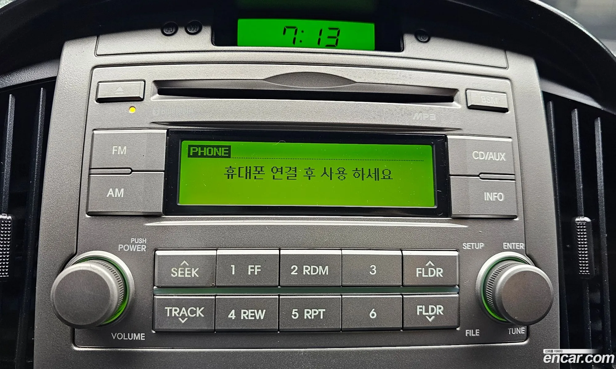 Hyundai Grand Starex 2012 — 19