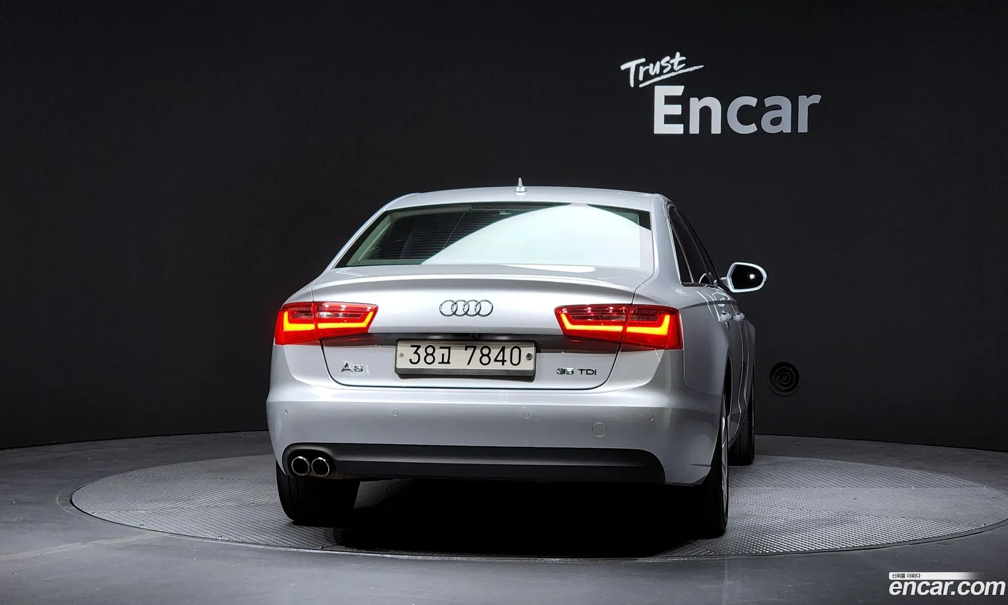 Audi A6 2015 — 17