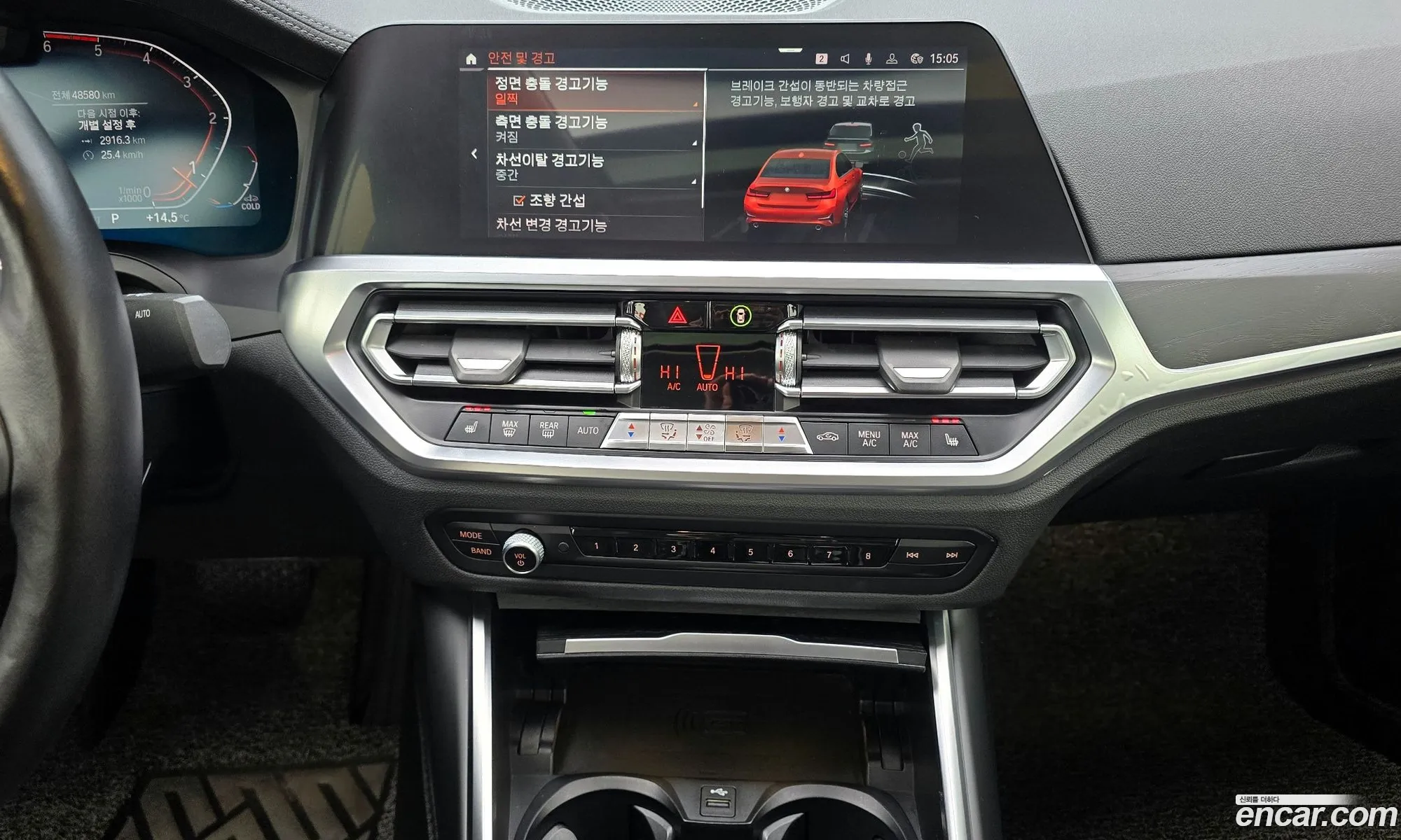 BMW 3 Series 2021 WBA5V5108MFK45552 — 4