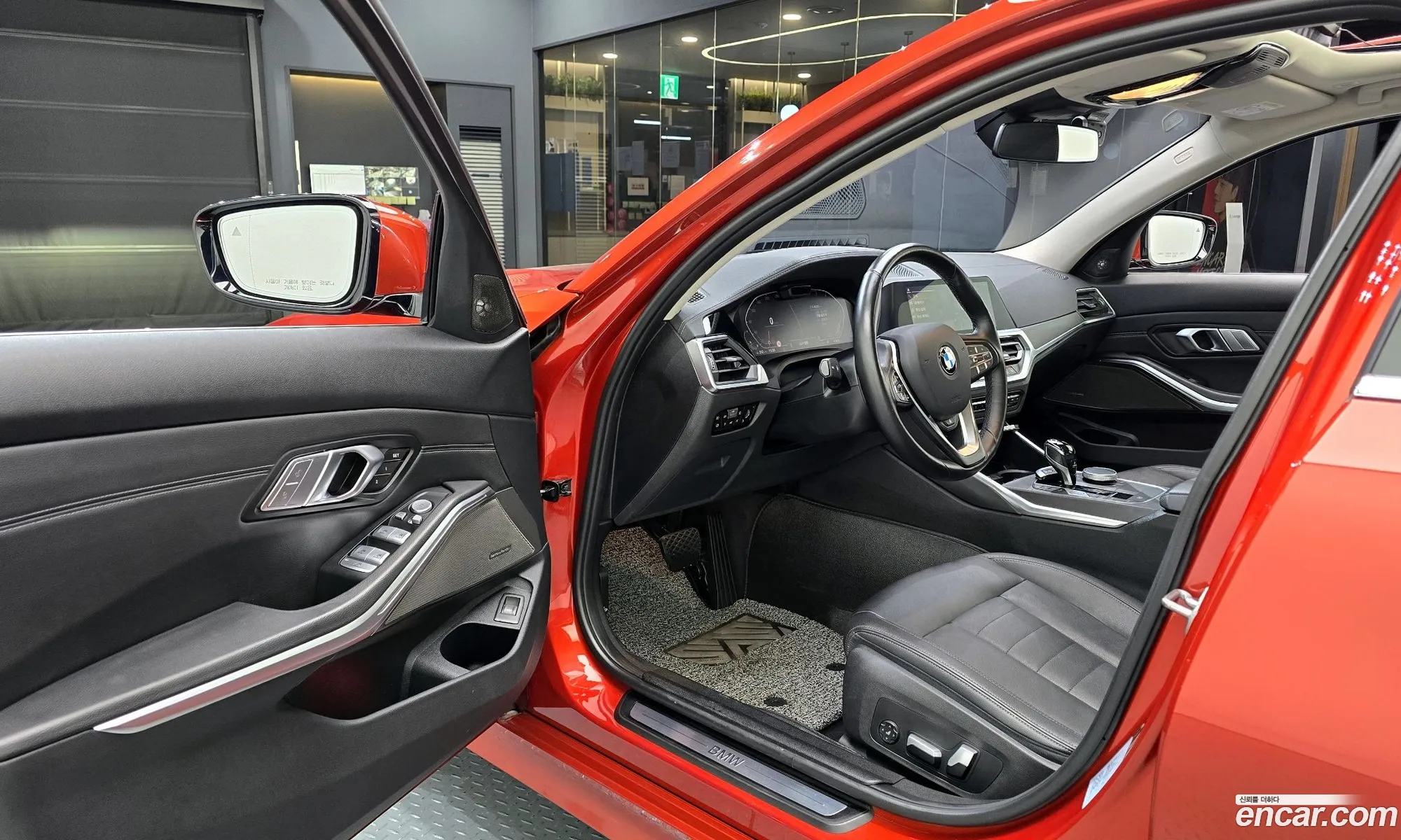 BMW 3 Series 2021 WBA5V5108MFK45552 — 9