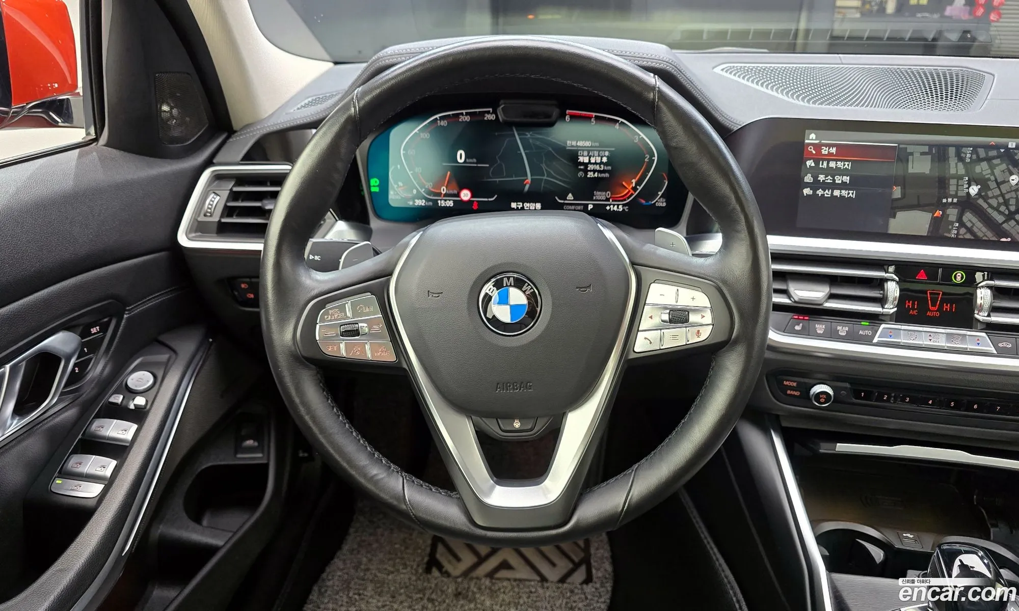 BMW 3 Series 2021 WBA5V5108MFK45552 — 18