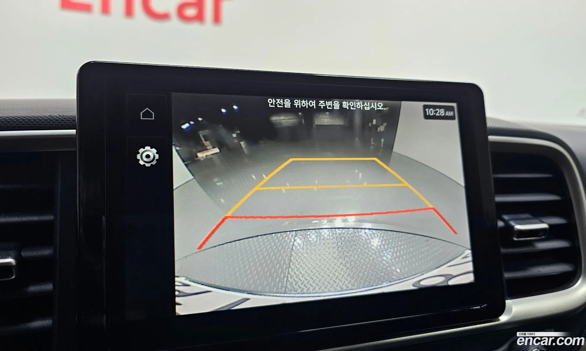 Hyundai Venue 2024 — 18
