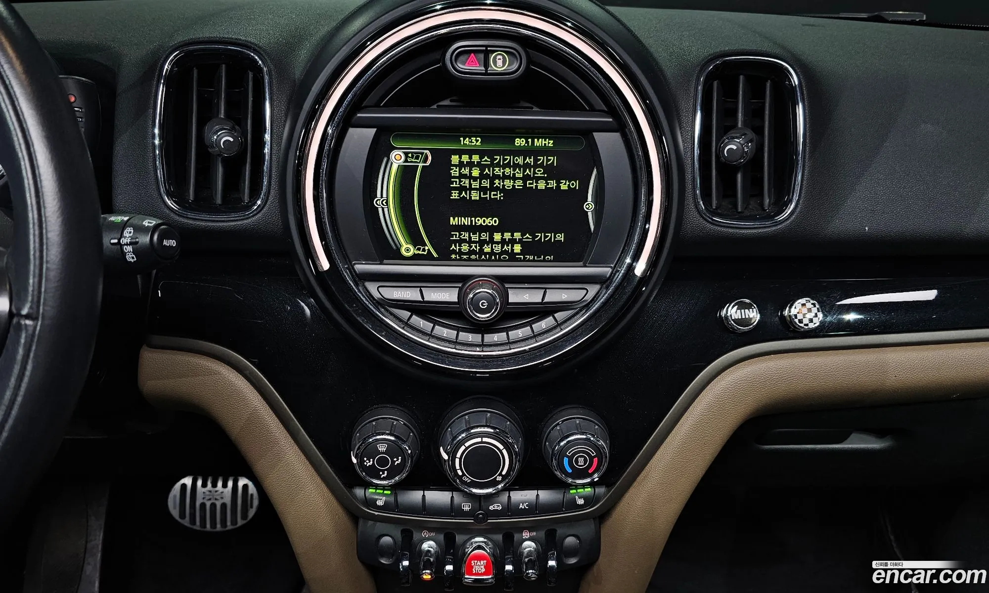Mini Cooper D Countryman 2018 — 18