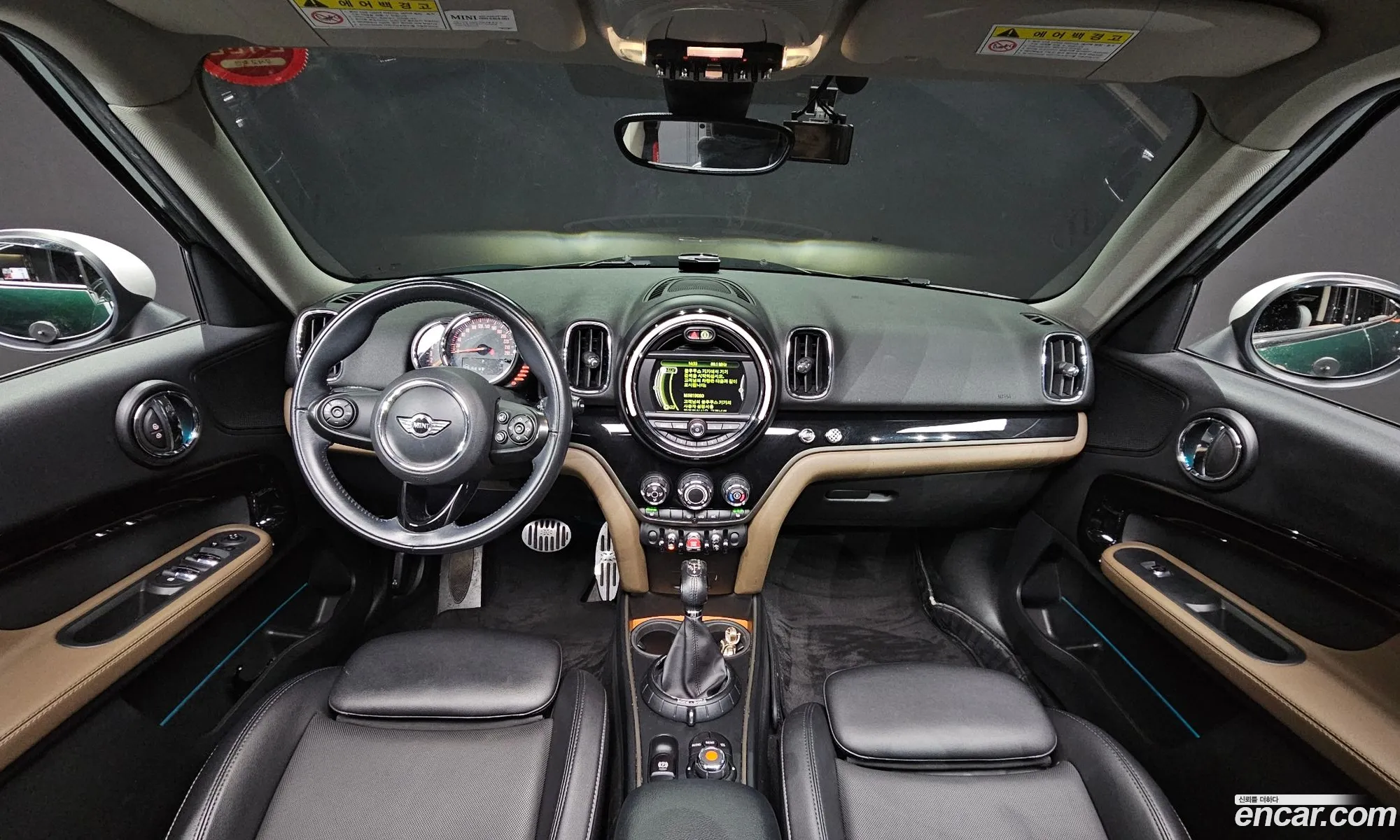 Mini Cooper D Countryman 2018 — 8