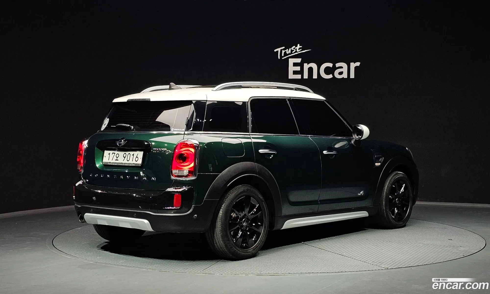 Mini Cooper D Countryman 2018 — 16