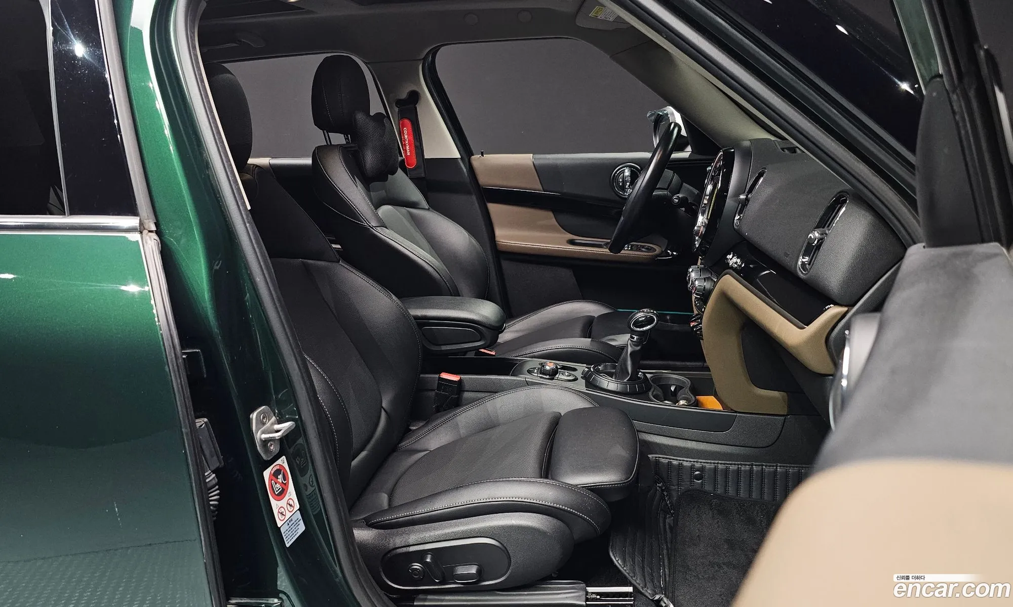 Mini Cooper D Countryman 2018 — 12