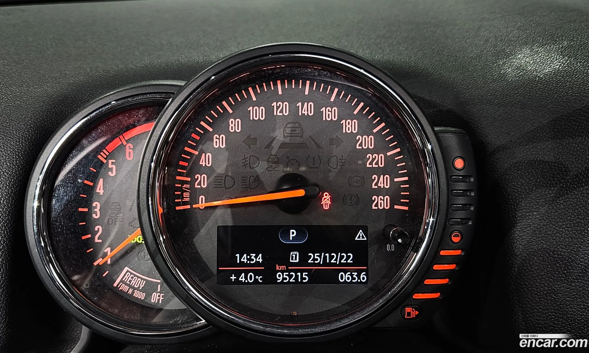 Mini Cooper D Countryman 2018 — 20