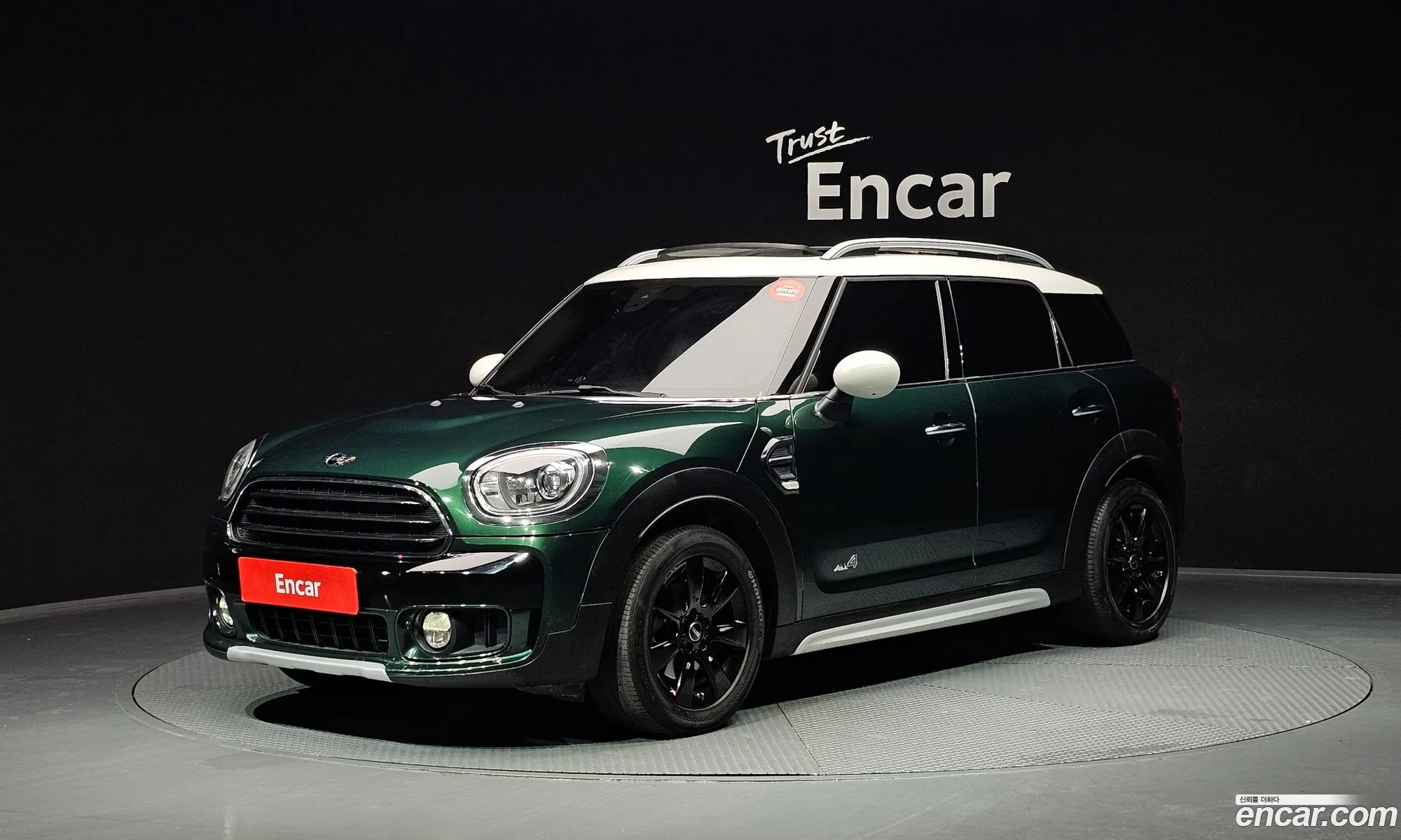 Mini Cooper D Countryman 2018 — 17
