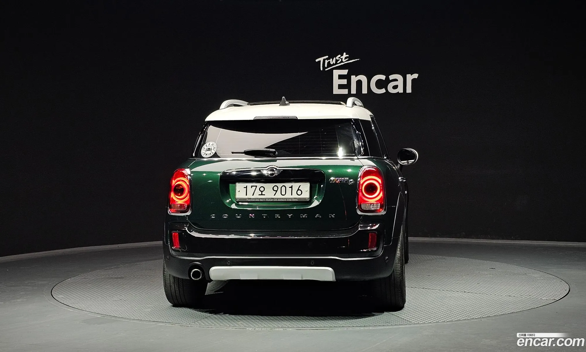 Mini Cooper D Countryman 2018 — 9