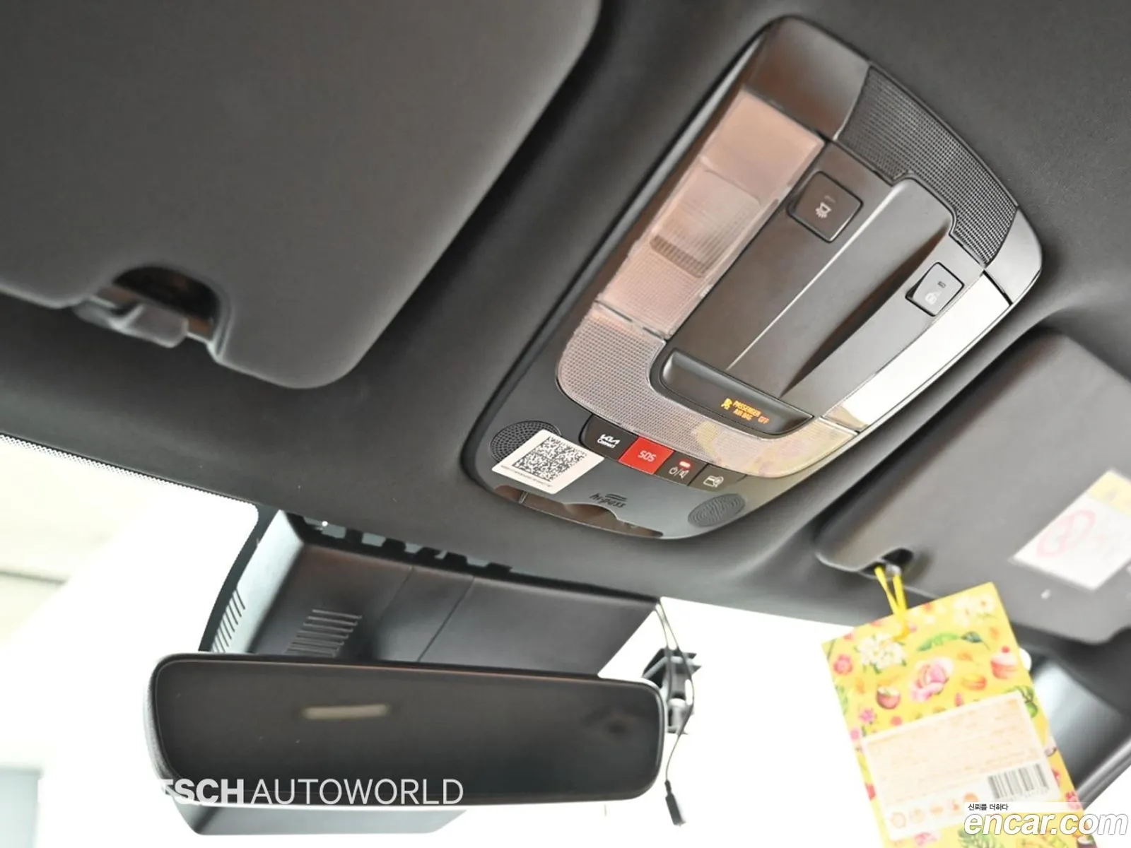 Kia Sportage Hybrid 2022 — 15