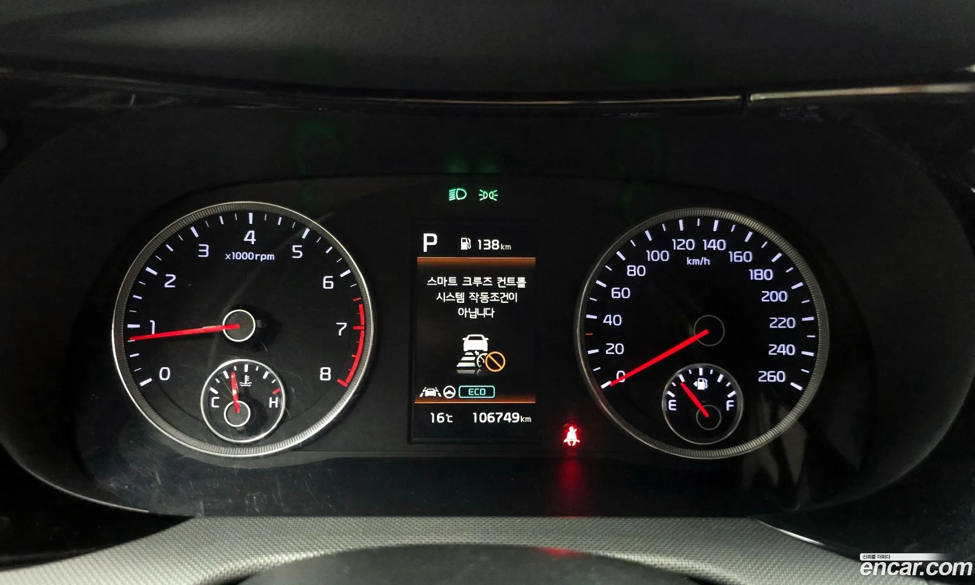 Kia K5 2021 — 11
