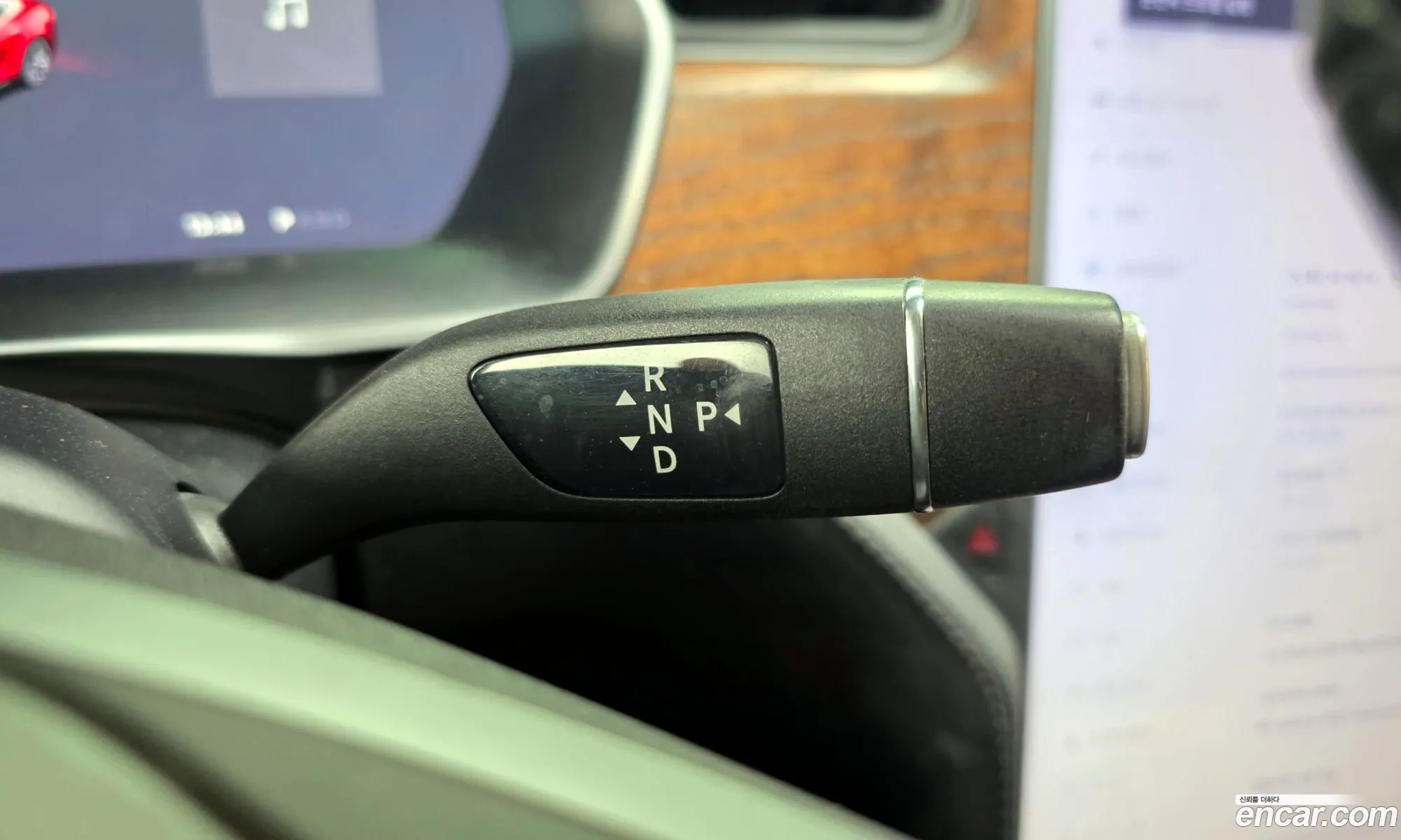 Tesla Model S 2020 5YJSA1E24LF367656 — 16