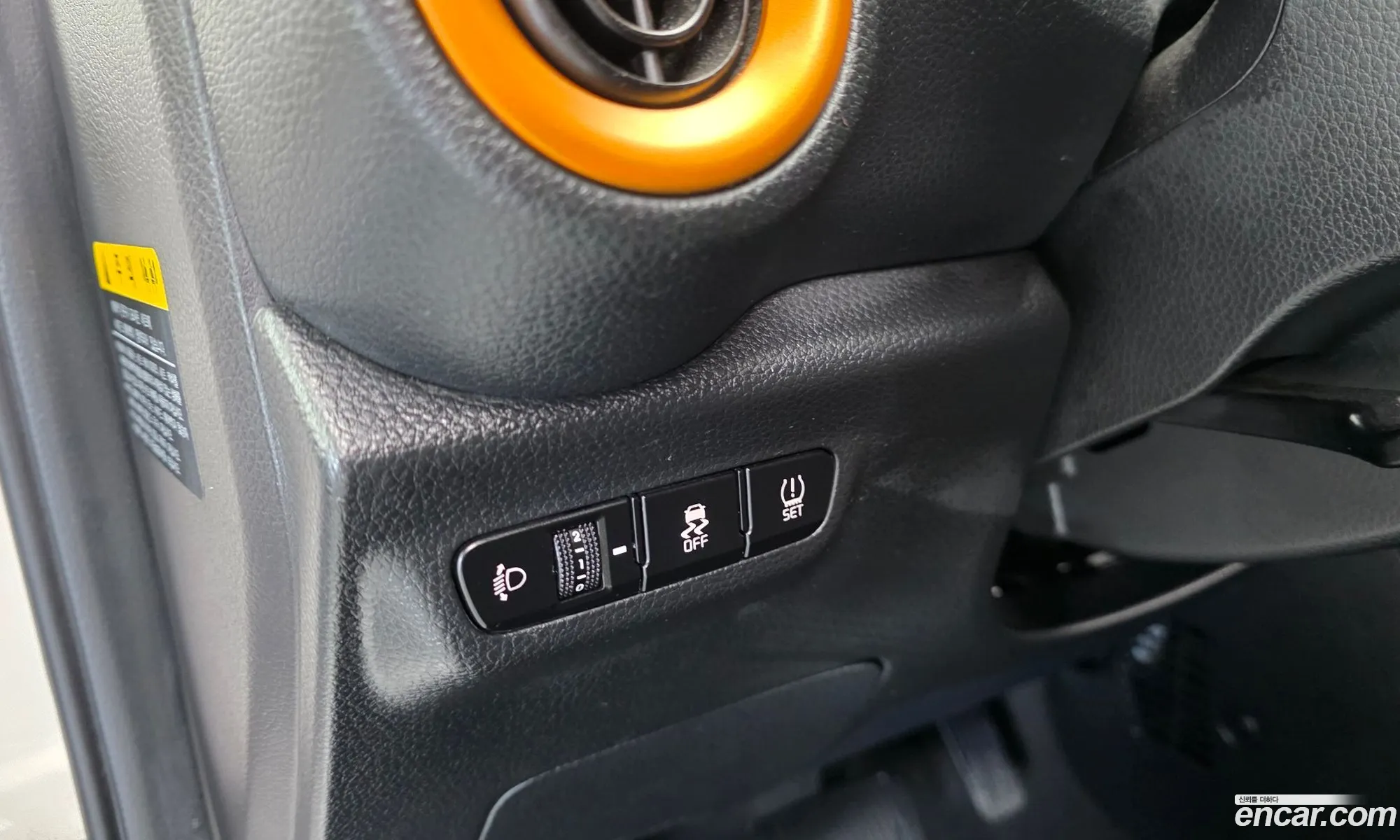 Kia Morning Urban 2022 — 5