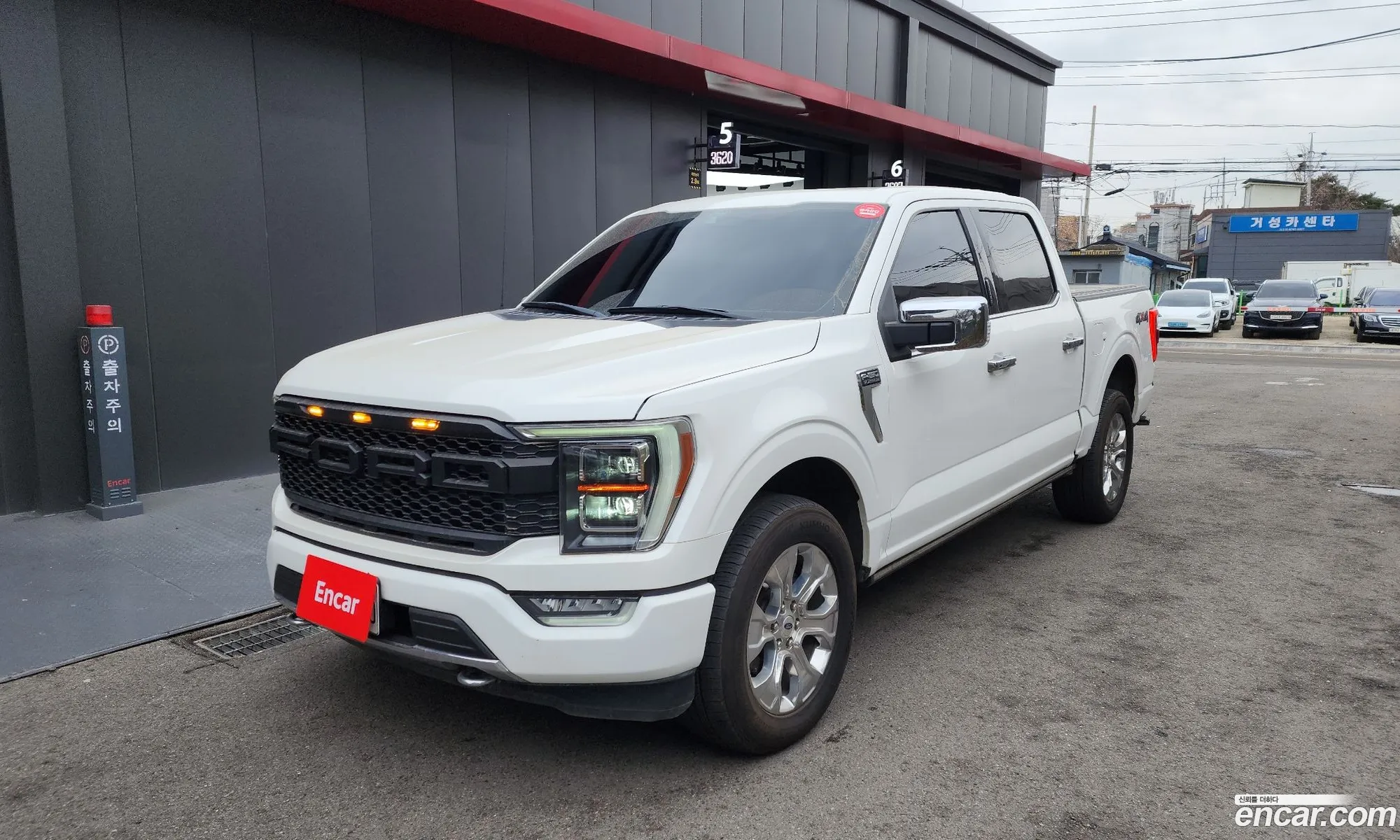 Ford F-150 2021 1FTFW1E88MFA64478 — 8