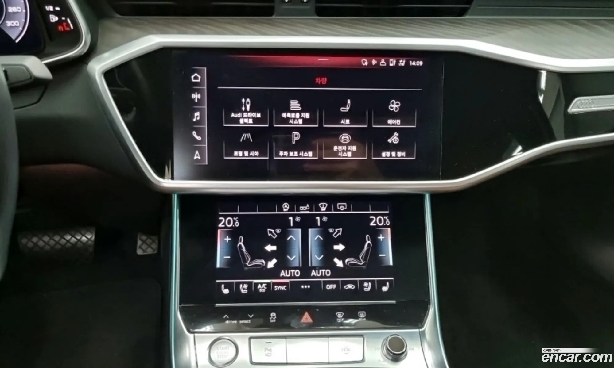 Audi A6 2020 WAUZZZF24LN051502 — 4