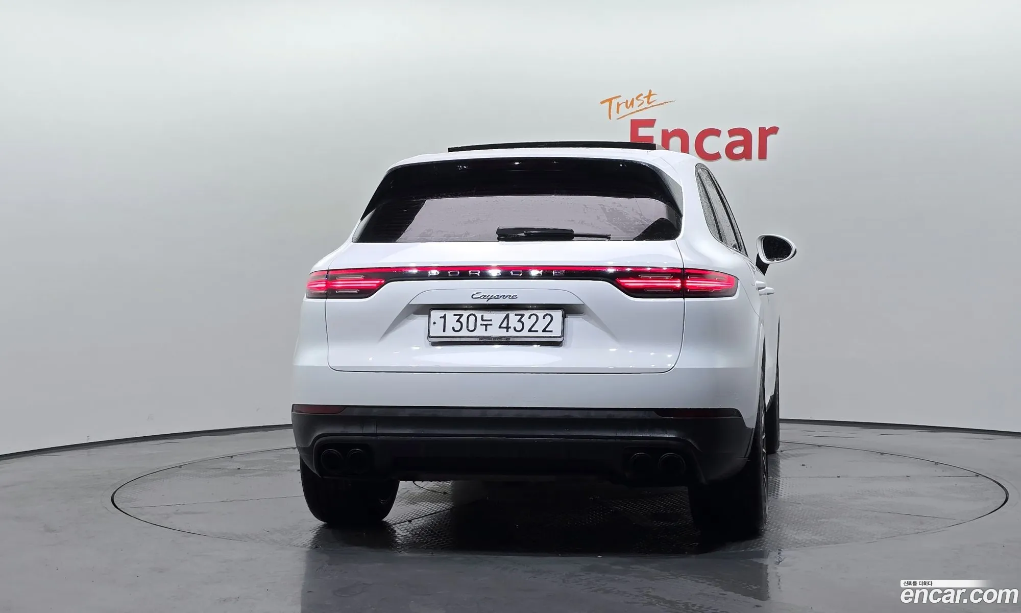 Porsche Cayenne 2020 — 10
