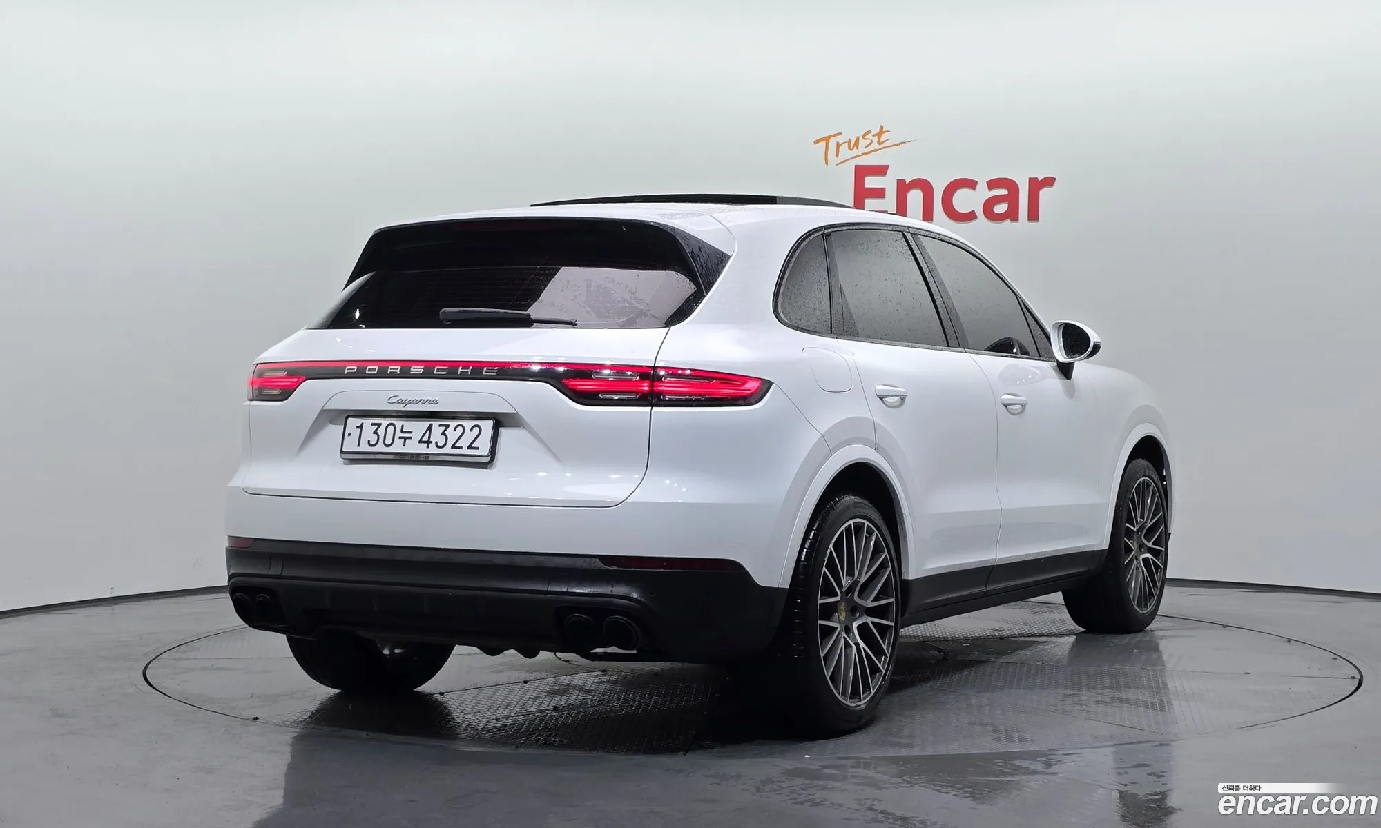 Porsche Cayenne 2020 — 7