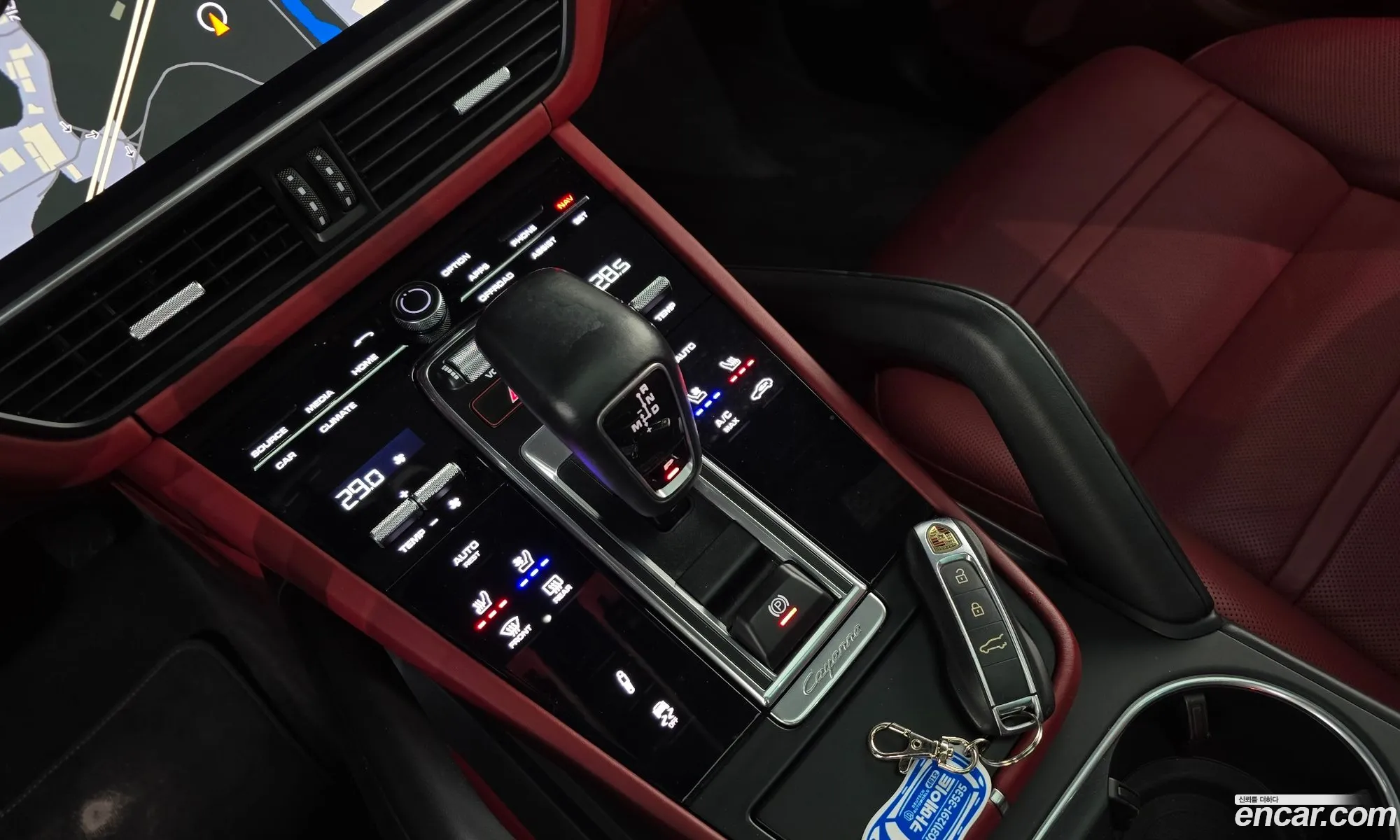 Porsche Cayenne 2020 — 18