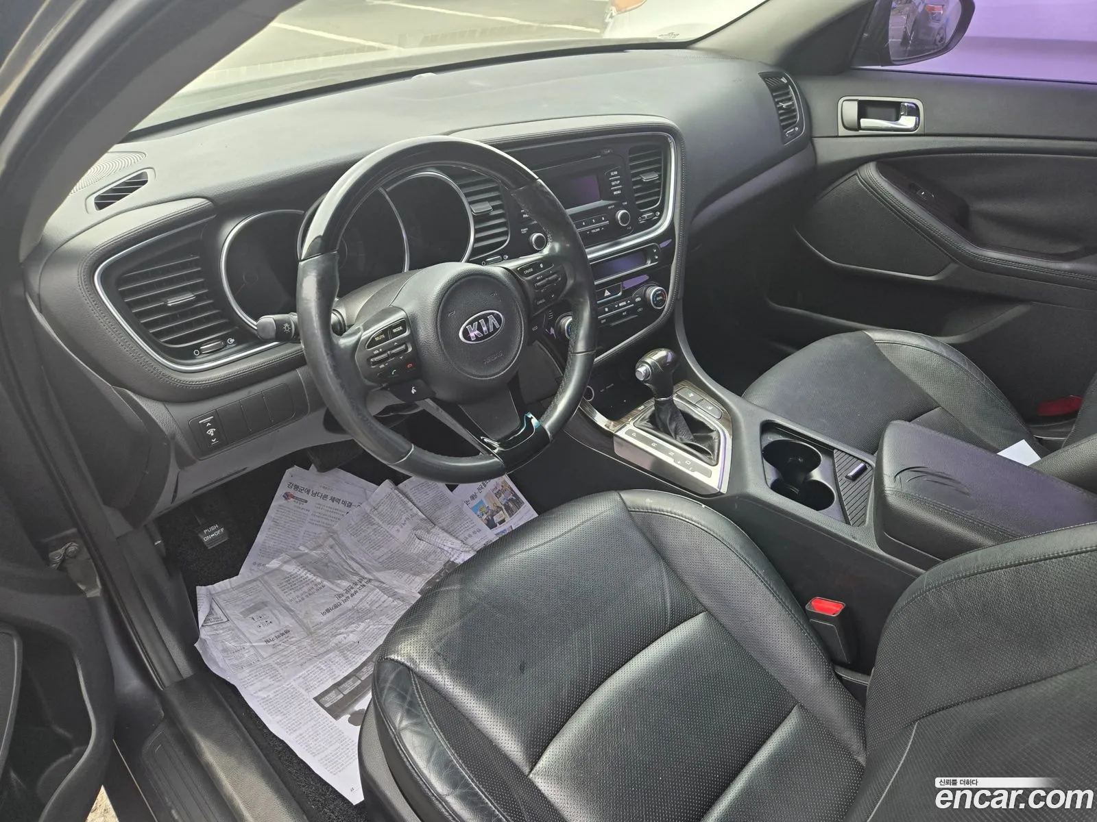 Kia K5 2013 — 4