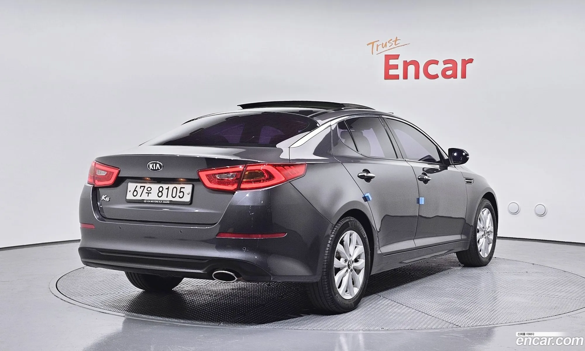 Kia K5 2013 — 20