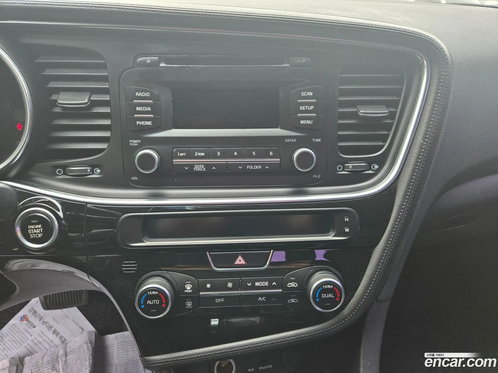 Kia K5 2013 — 5