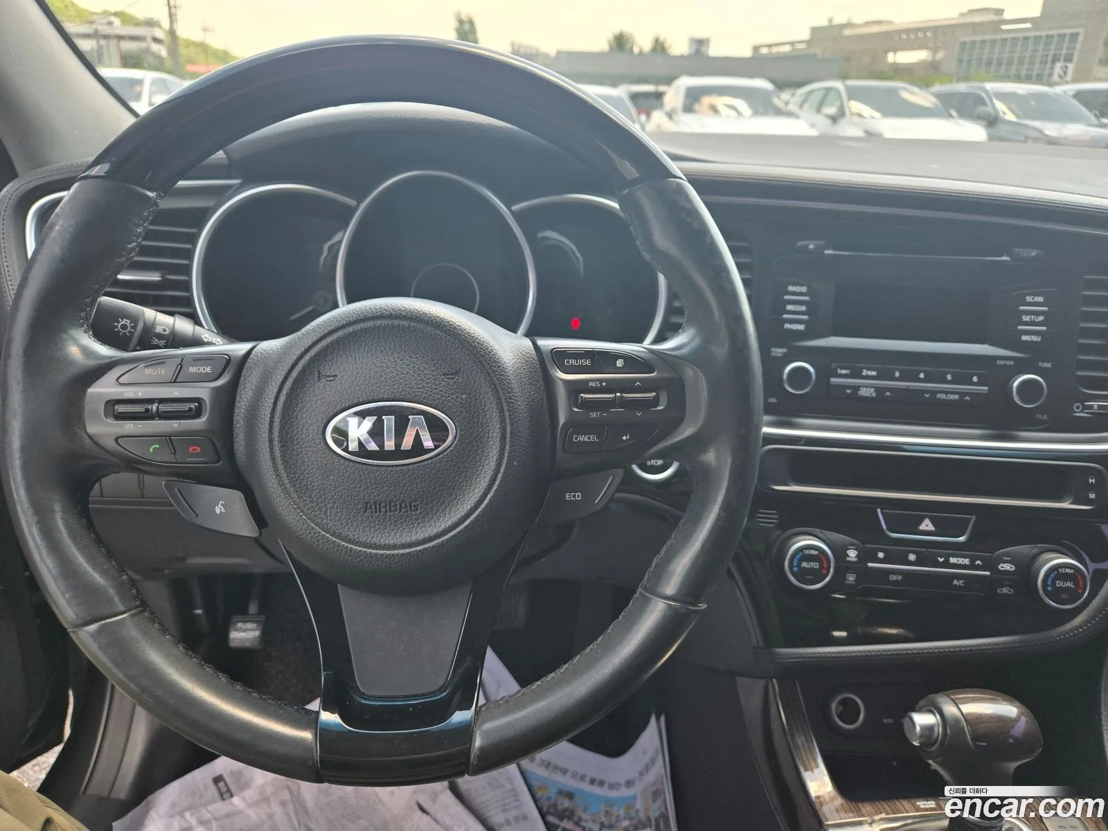 Kia K5 2013 — 8