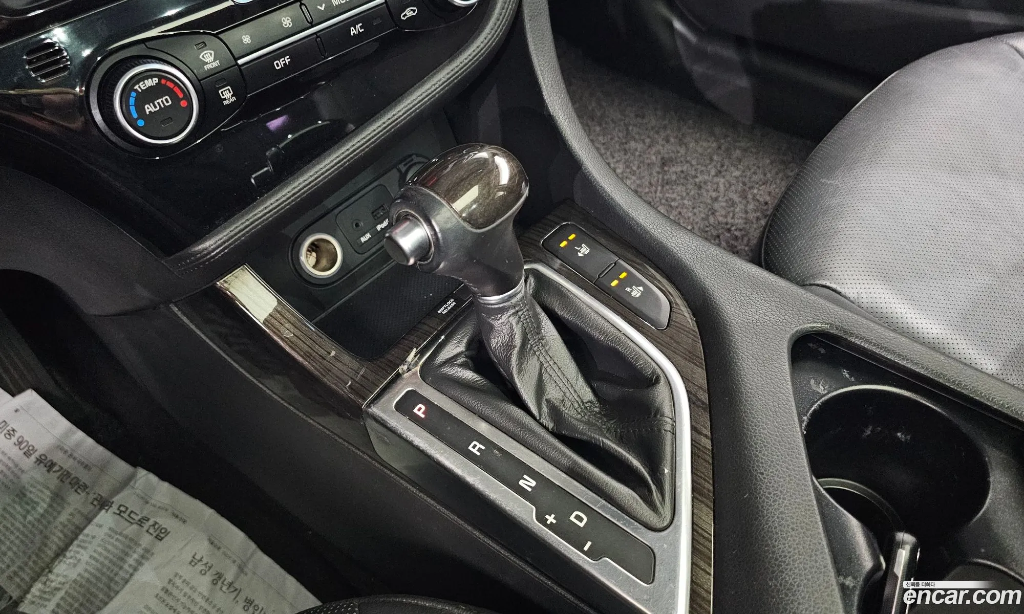 Kia K5 2013 — 16