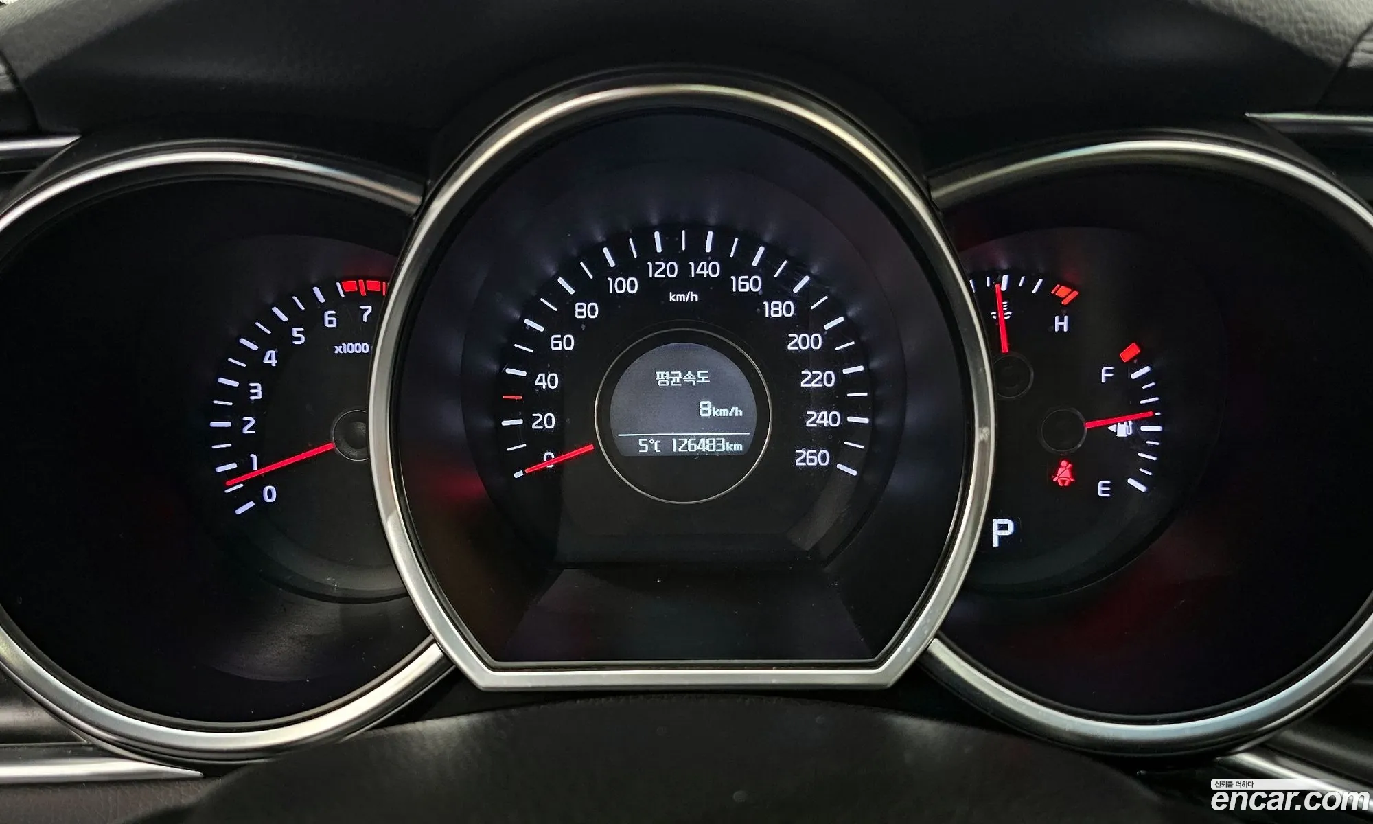 Kia K5 2013 — 7