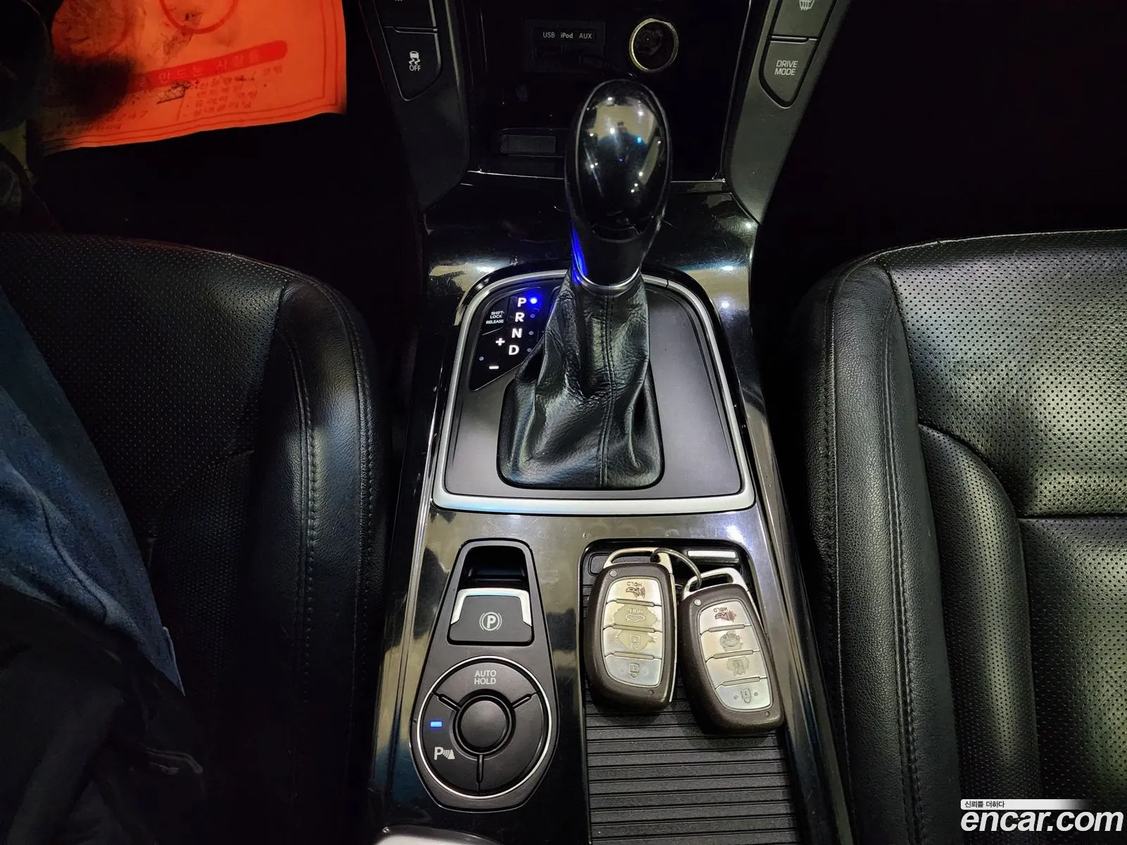 Hyundai i40 Saloon 2014 — 8