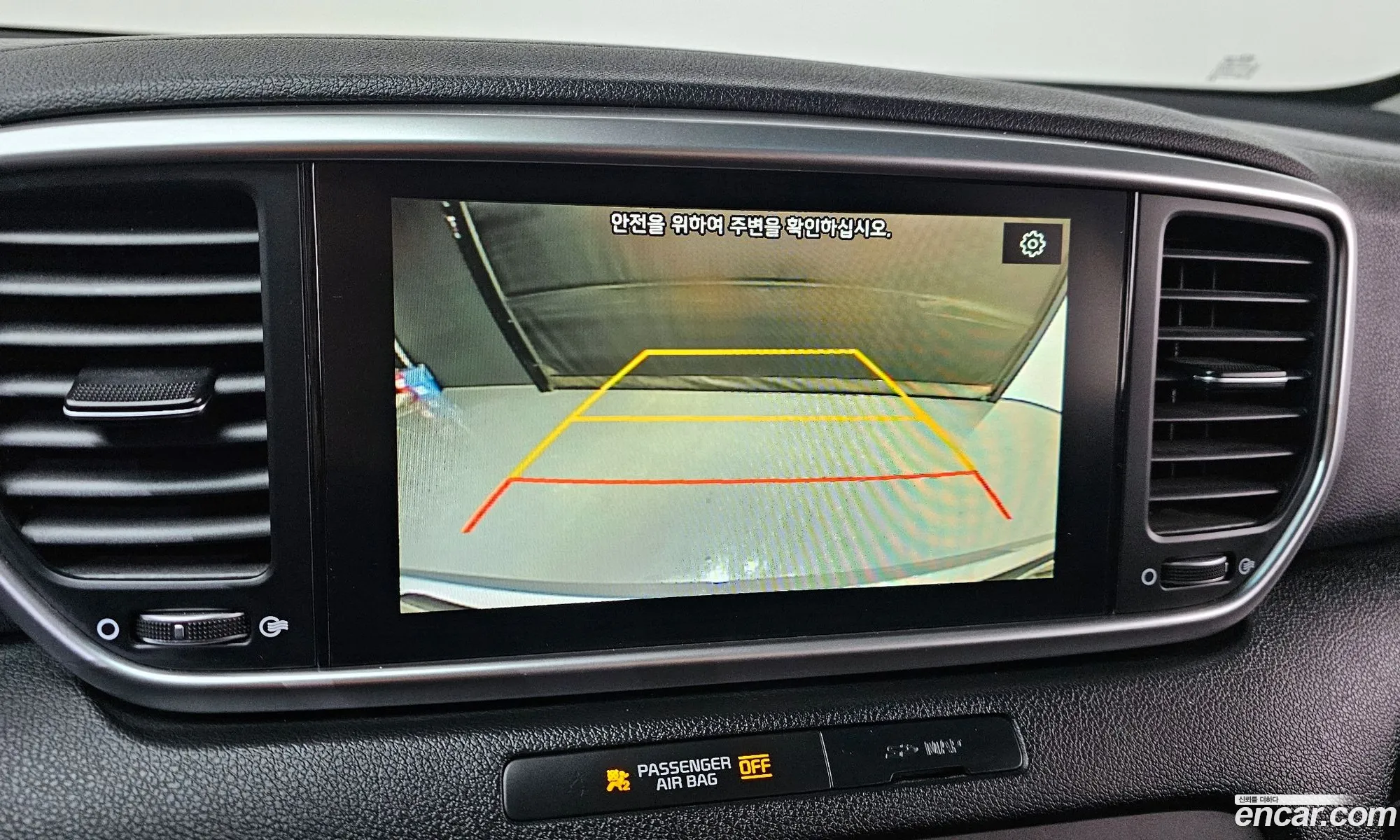Kia Sportage the Bold 2018 — 10