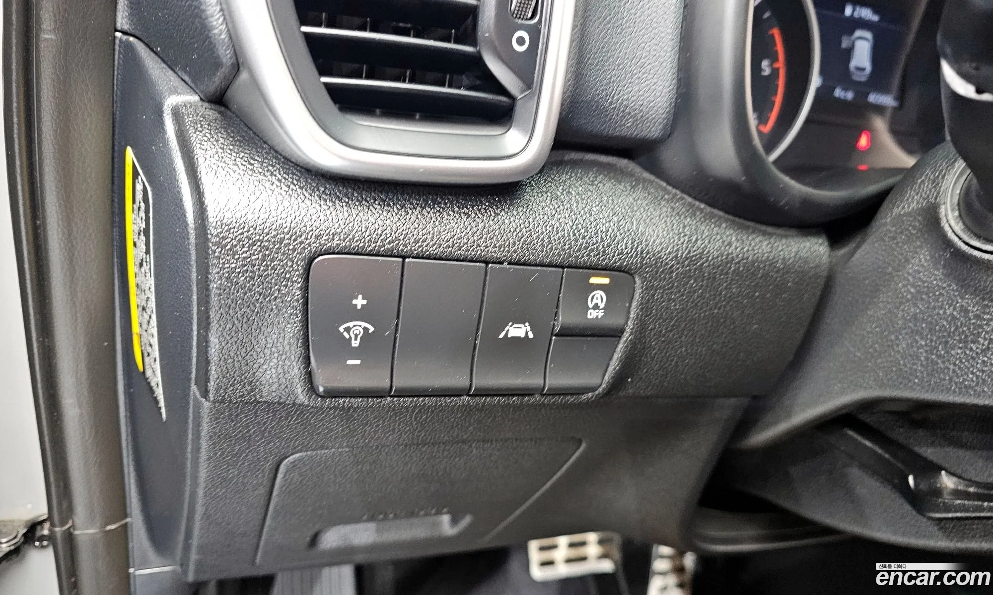 Kia Sportage the Bold 2018 — 4