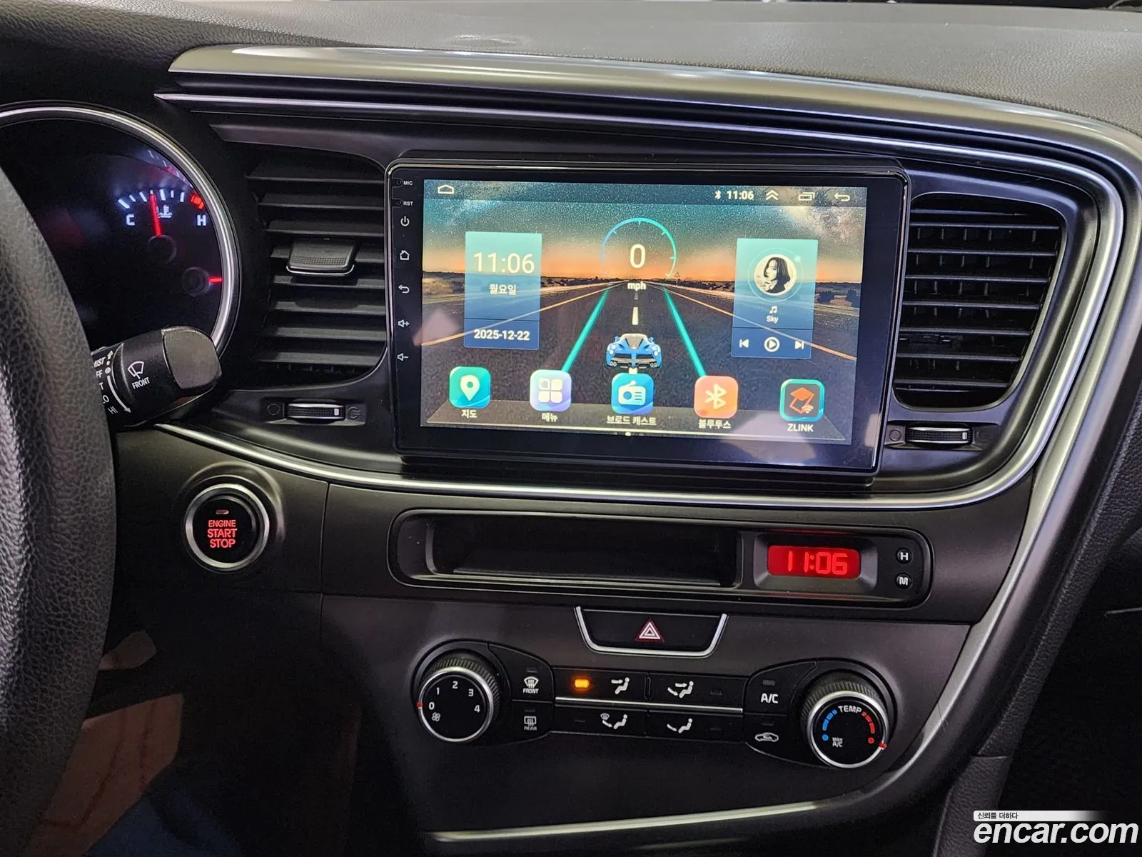 Kia K5 2014 — 20