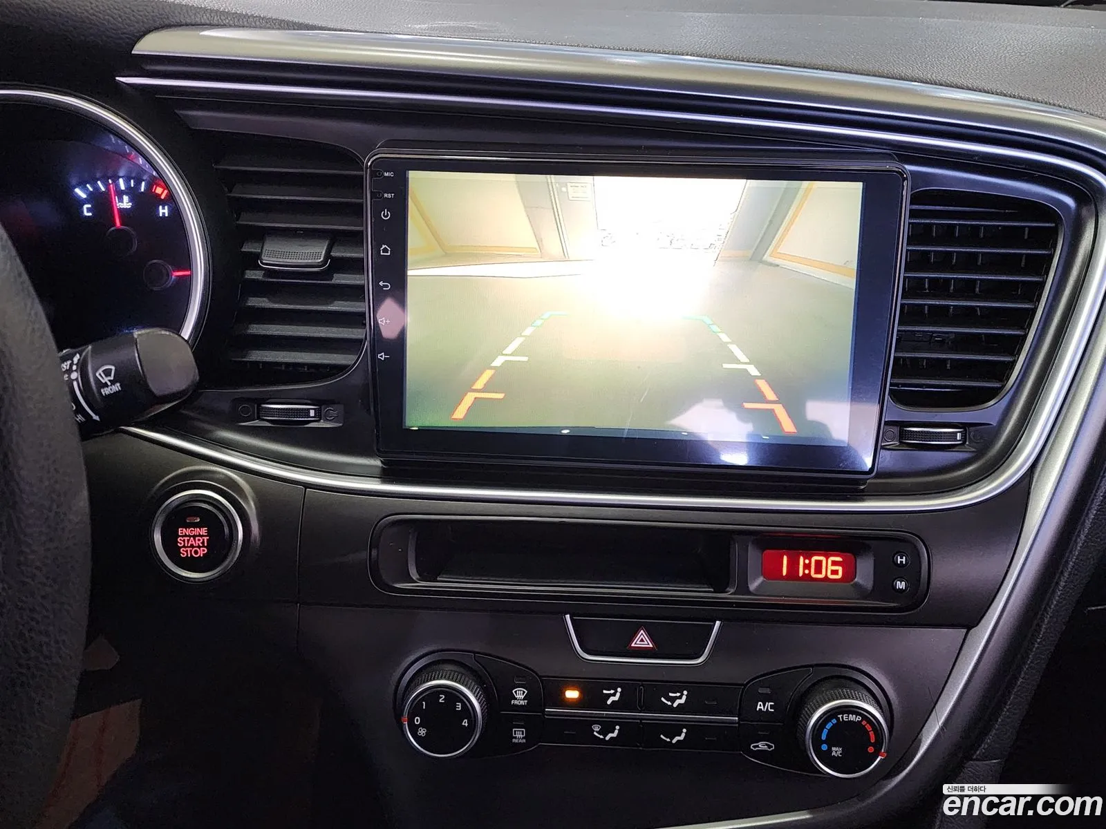 Kia K5 2014 — 5
