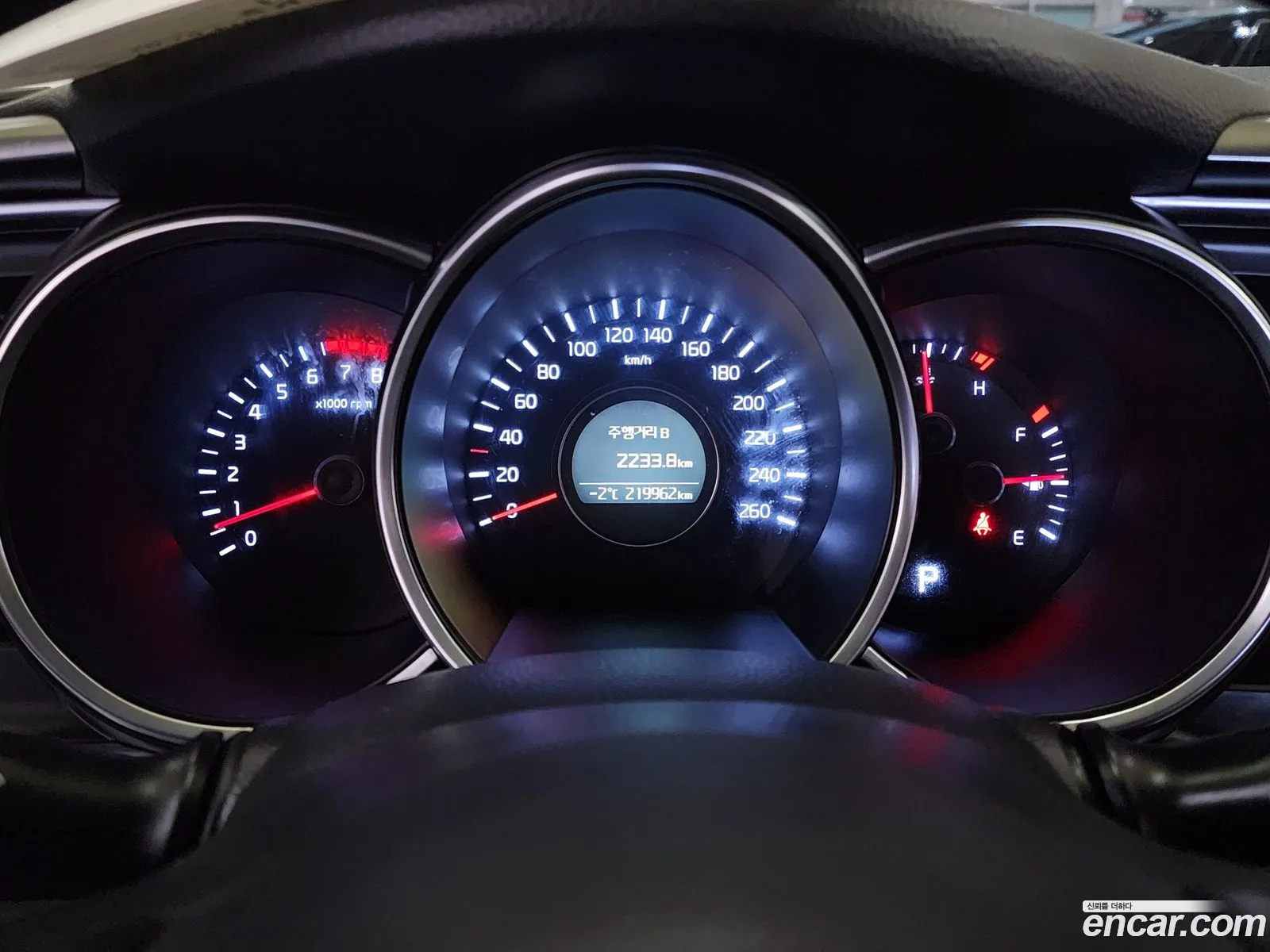 Kia K5 2014 — 4
