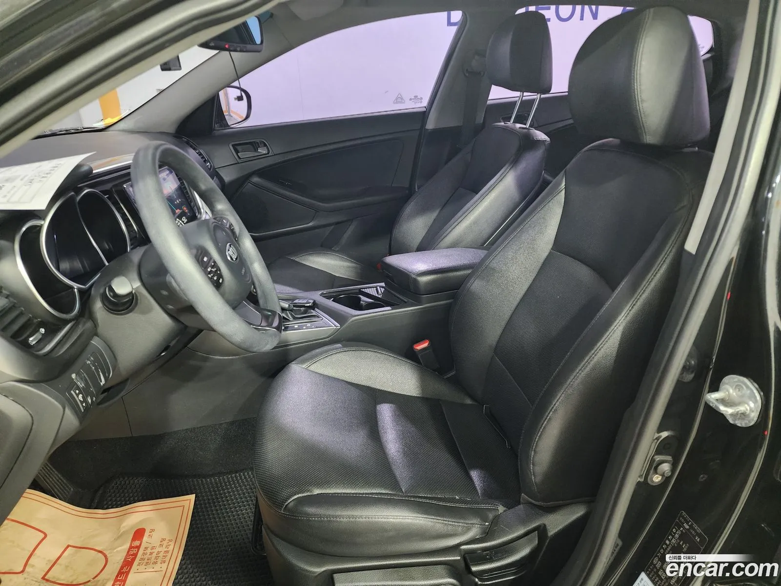 Kia K5 2014 — 18