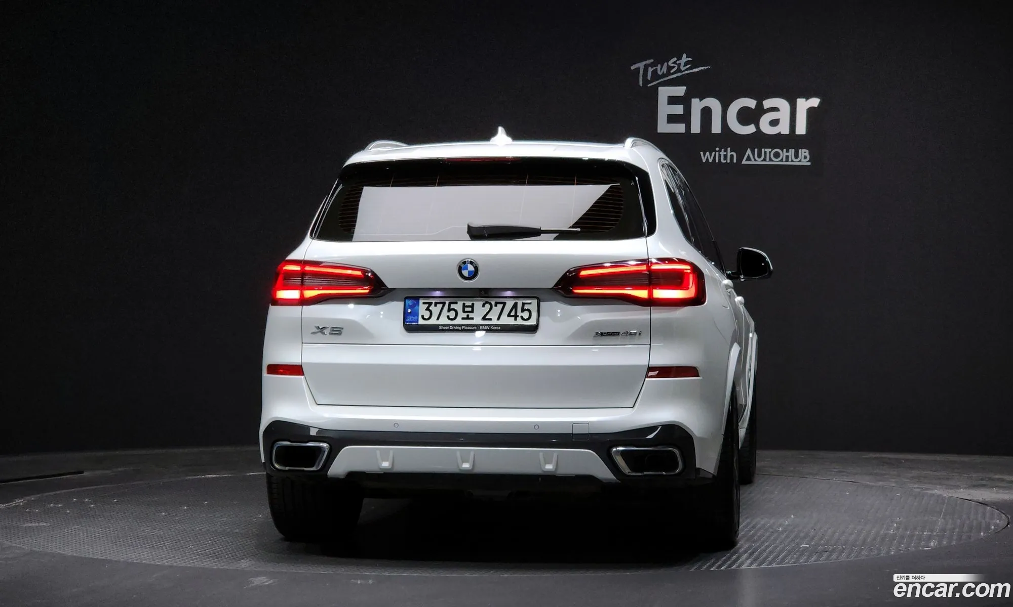 BMW X5 2021 — 7