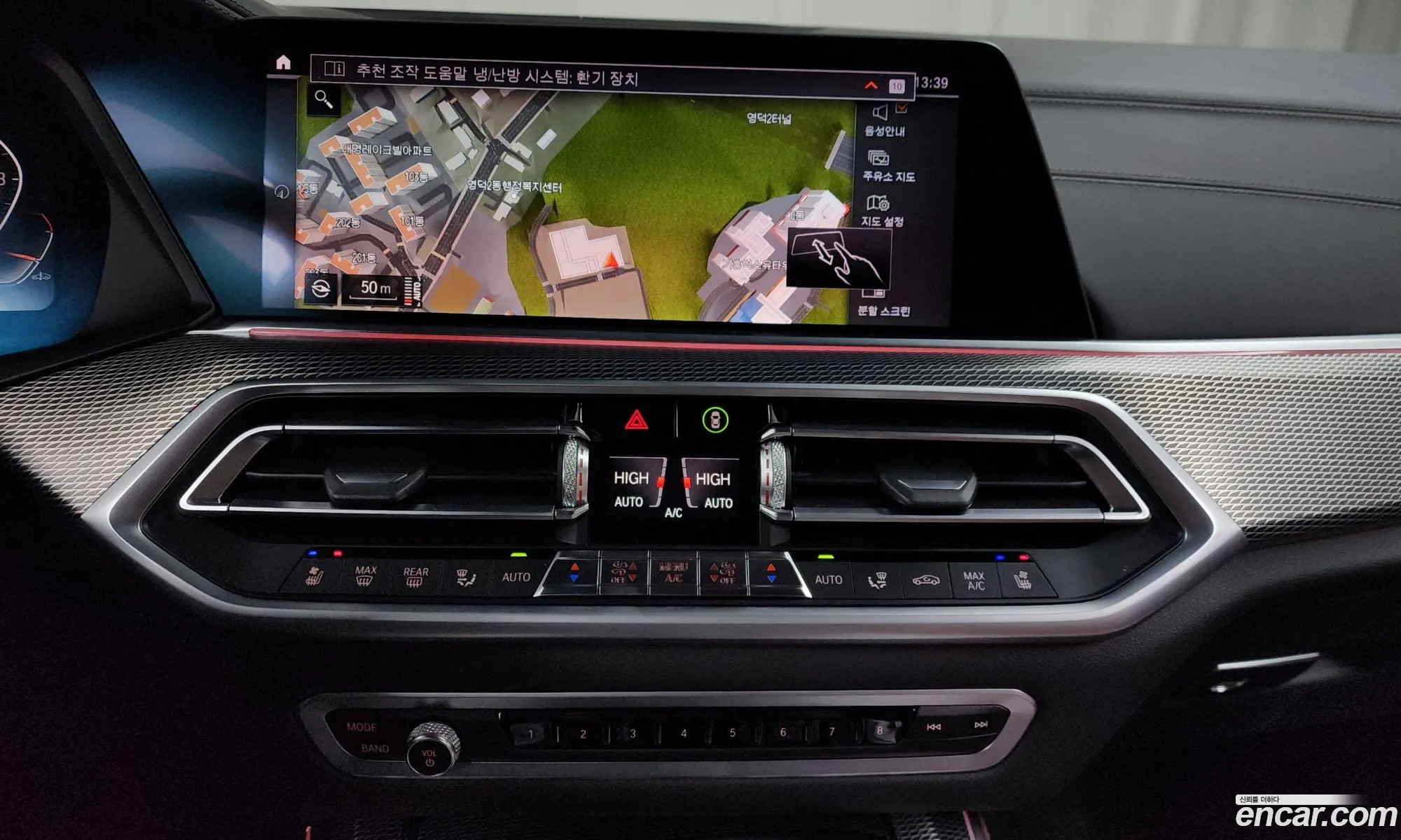 BMW X5 2021 — 3