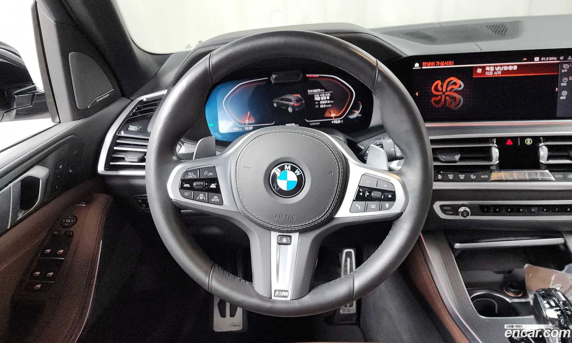 BMW X5 2021 — 9
