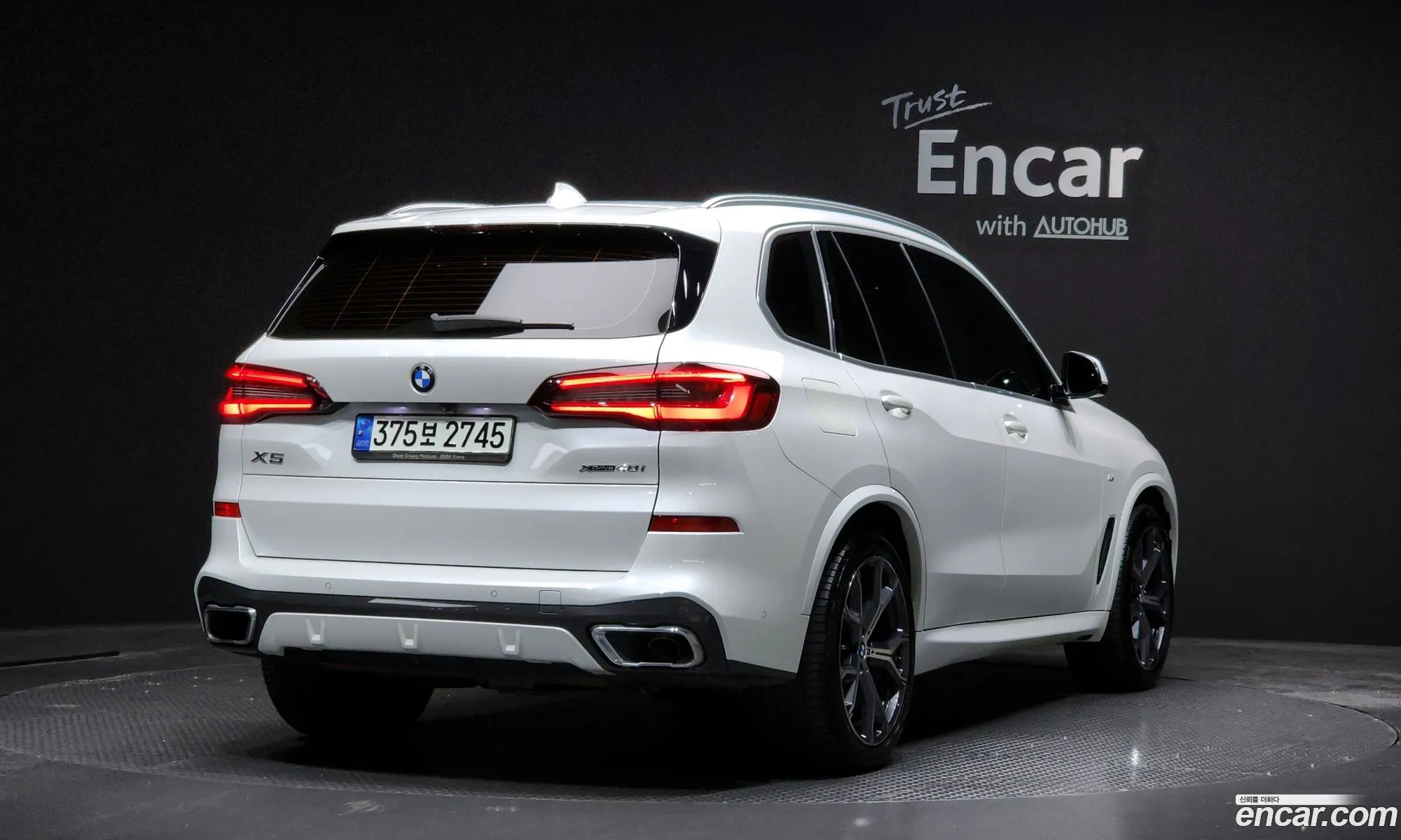 BMW X5 2021 — 12
