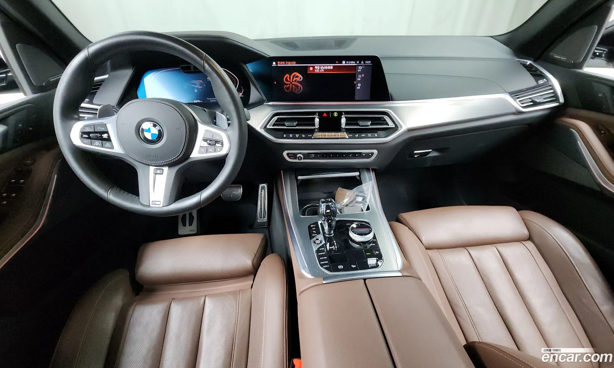 BMW X5 2021 — 14