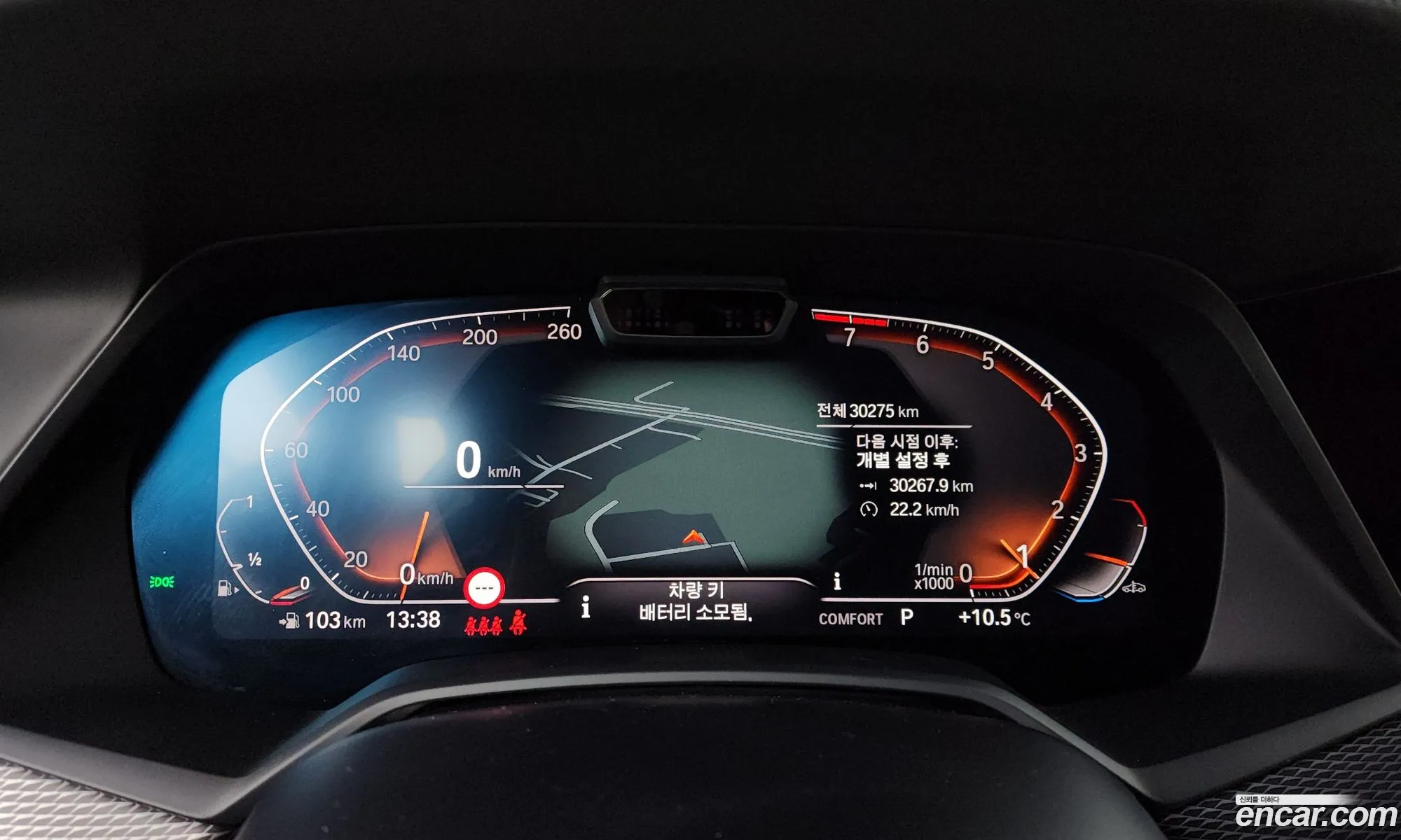 BMW X5 2021 — 15