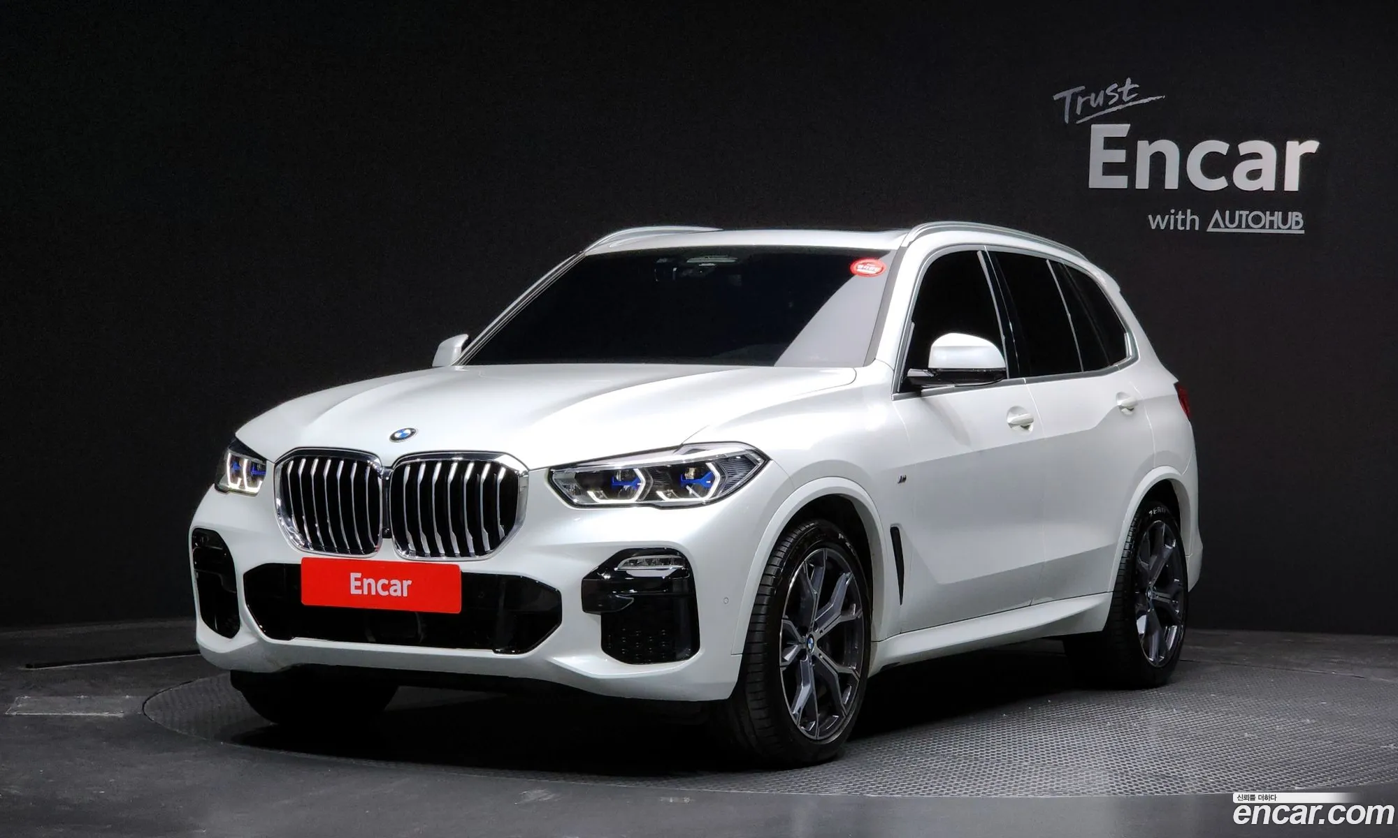 BMW X5 2021 — 16