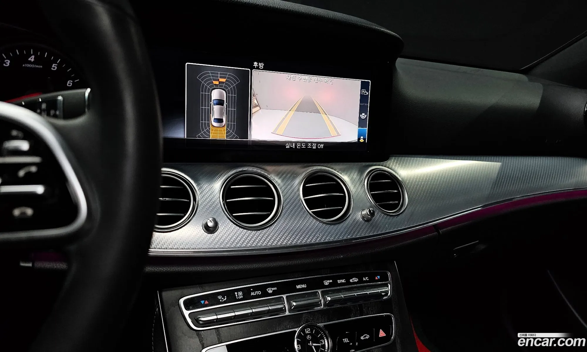 Mercedes-Benz E-Class W213 2019 WDDZF4FB2LA742250 — 12