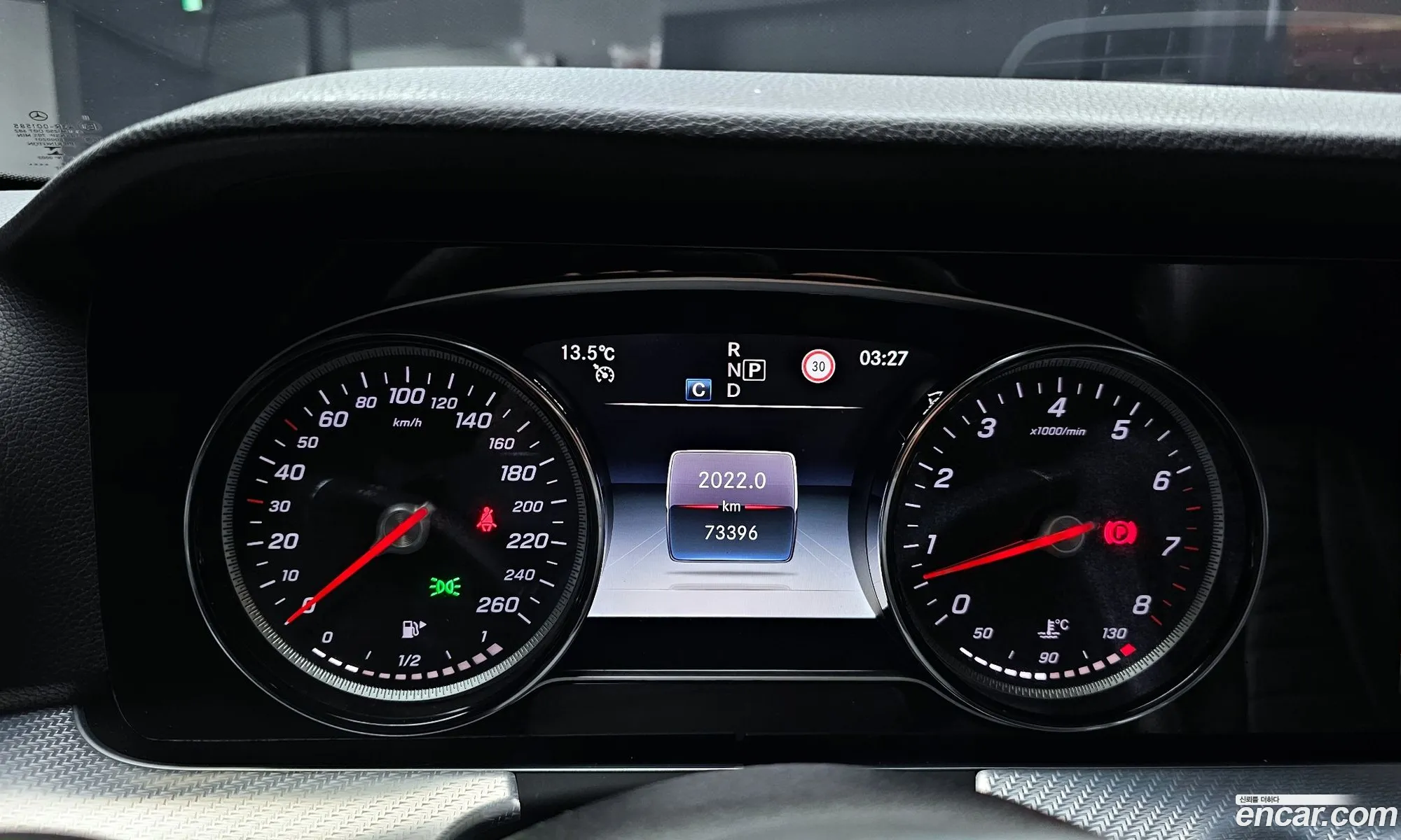Mercedes-Benz E-Class W213 2019 WDDZF4FB2LA742250 — 9