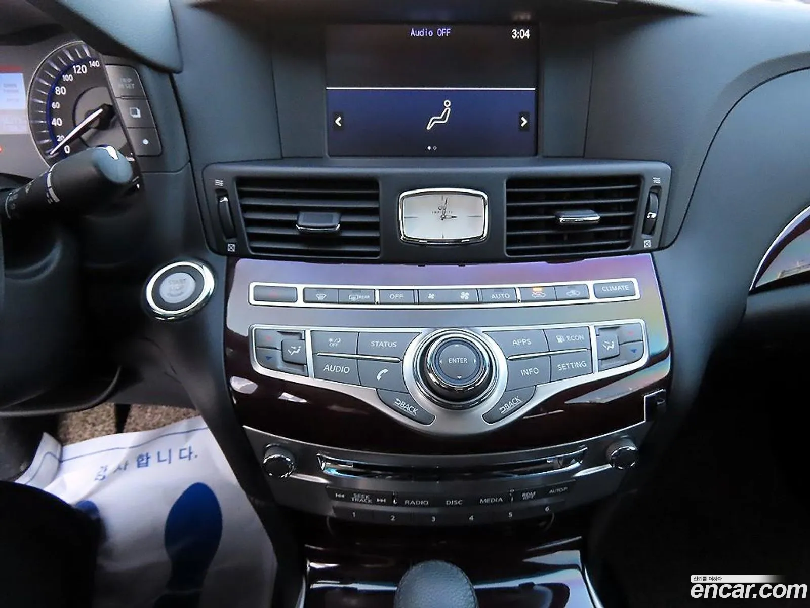 Infiniti Q70 2019 — 3