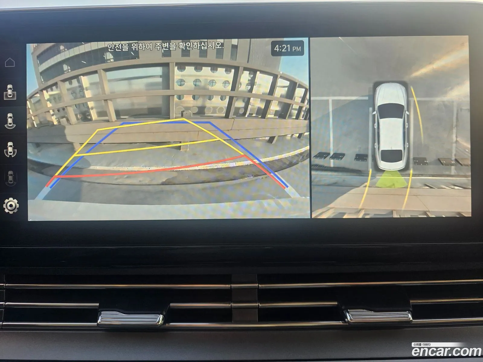 Hyundai Grandeur IG 2022 — 8