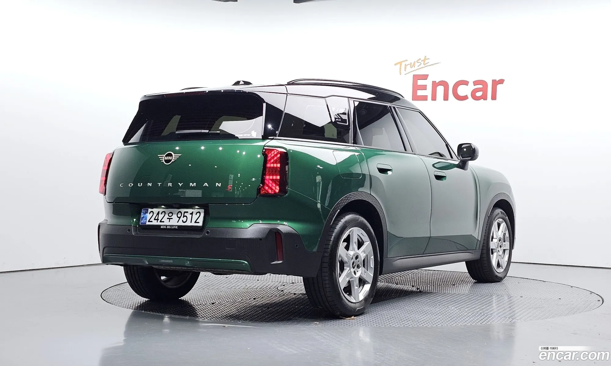 Mini Cooper S Countryman 2024 — 8